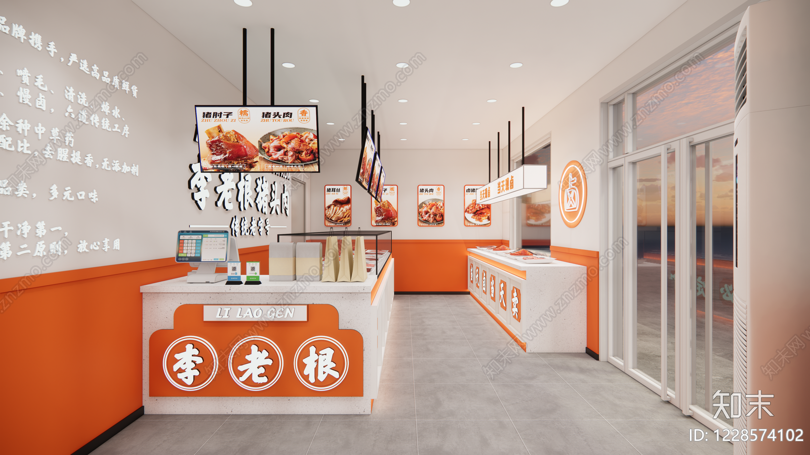 其他餐饮空间cad施工图下载【ID:1228574102】