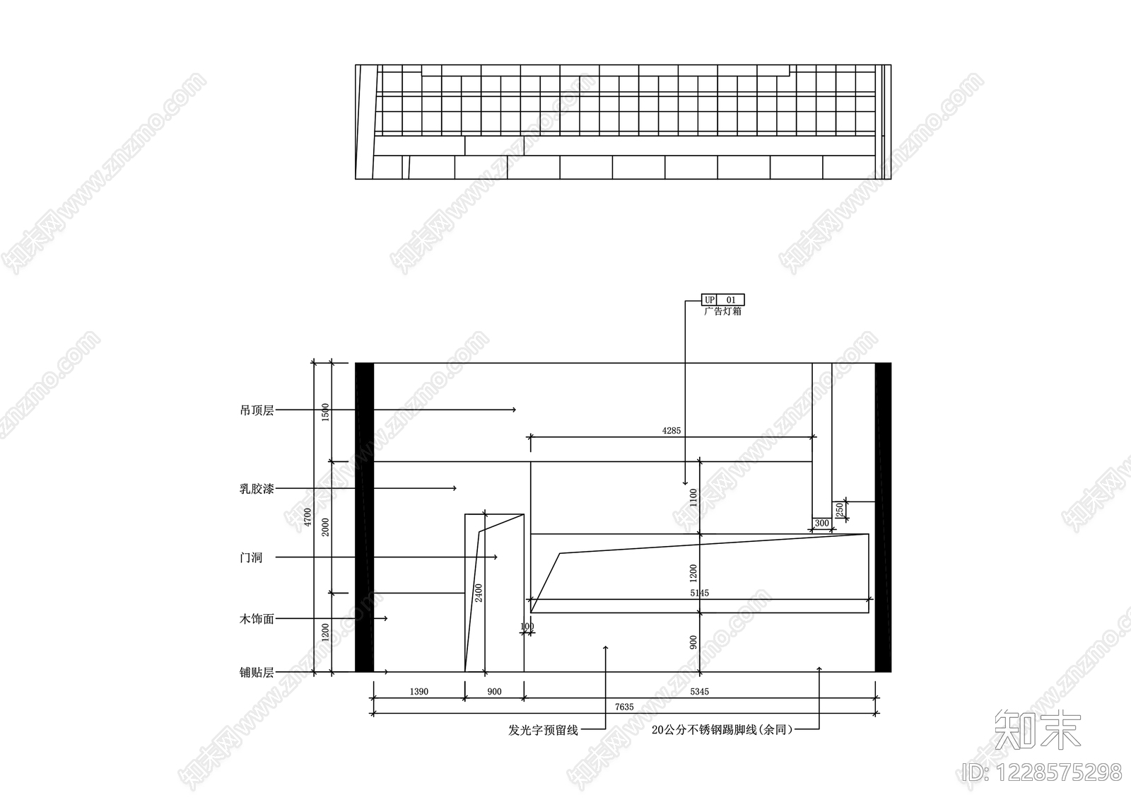 其他餐饮空间cad施工图下载【ID:1228575298】