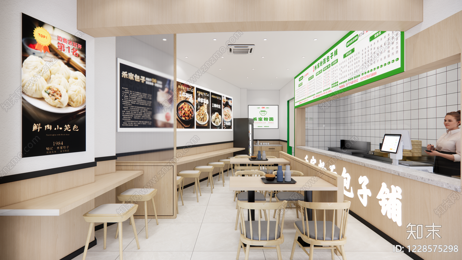 其他餐饮空间cad施工图下载【ID:1228575298】