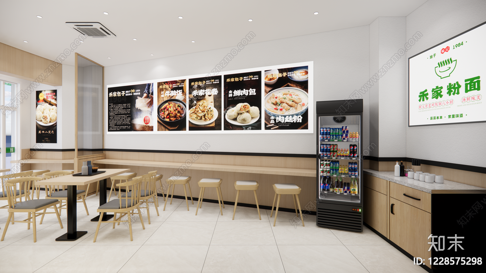 其他餐饮空间cad施工图下载【ID:1228575298】
