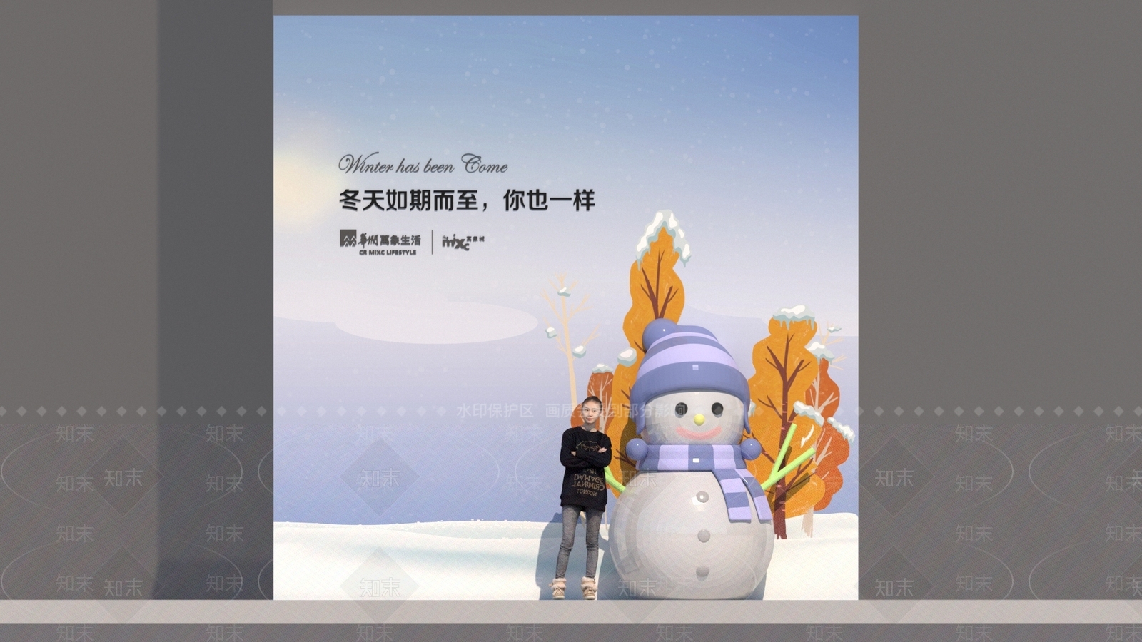 圣诞美陈SU模型下载【ID:1228575548】