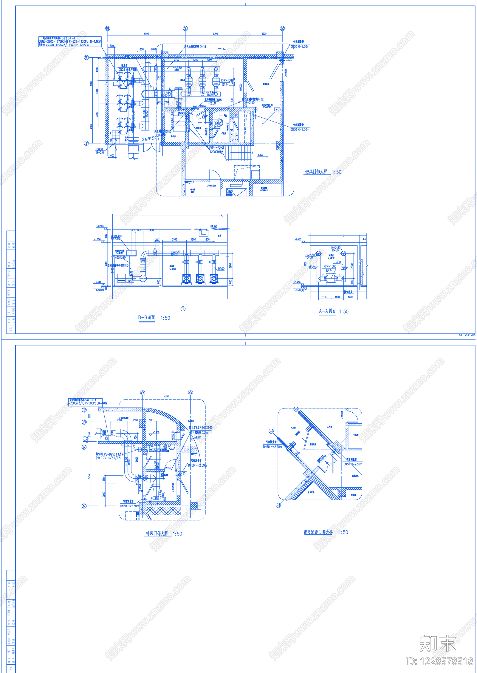 防排烟系统cad施工图下载【ID:1228578518】