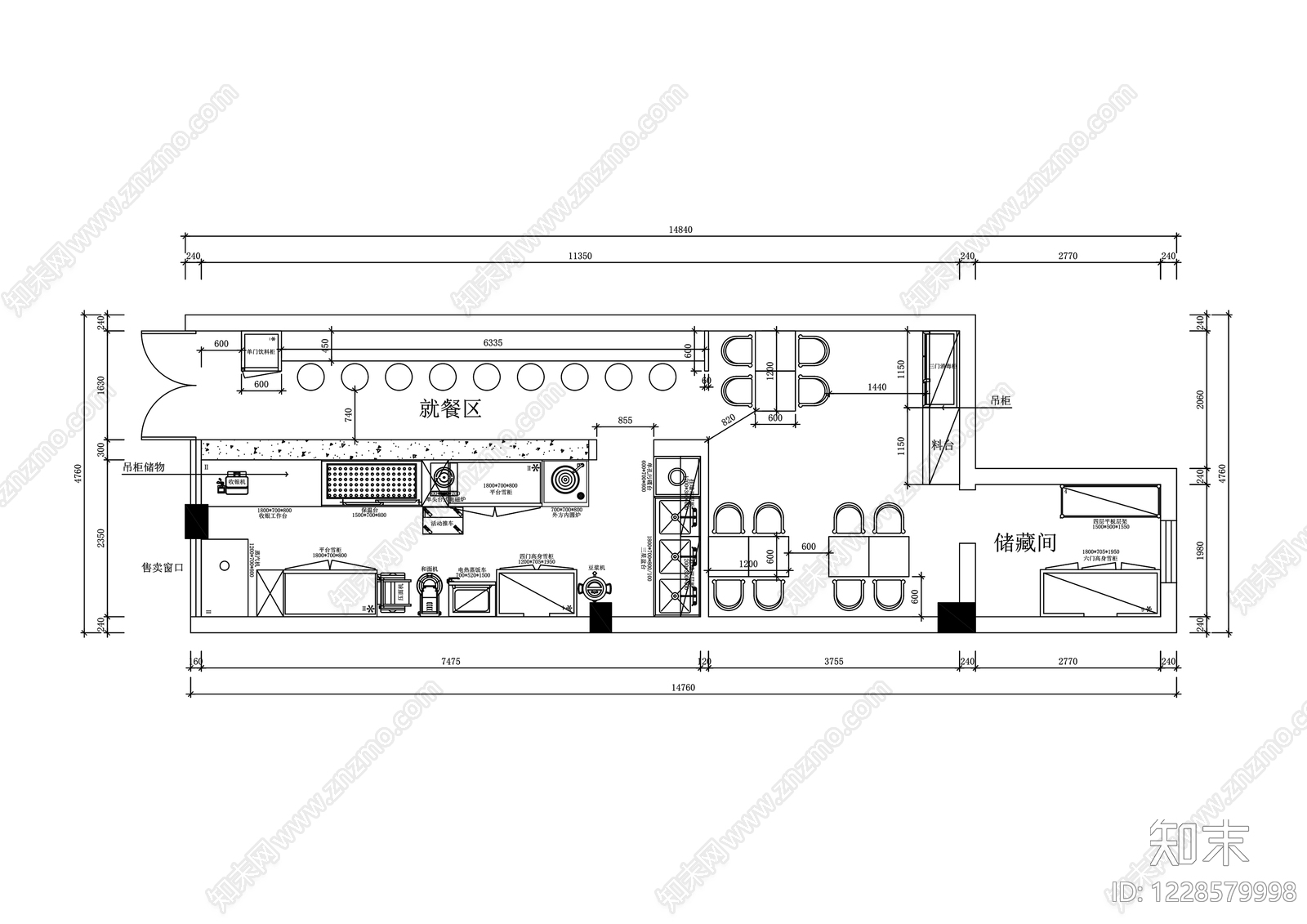 其他餐饮空间cad施工图下载【ID:1228579998】