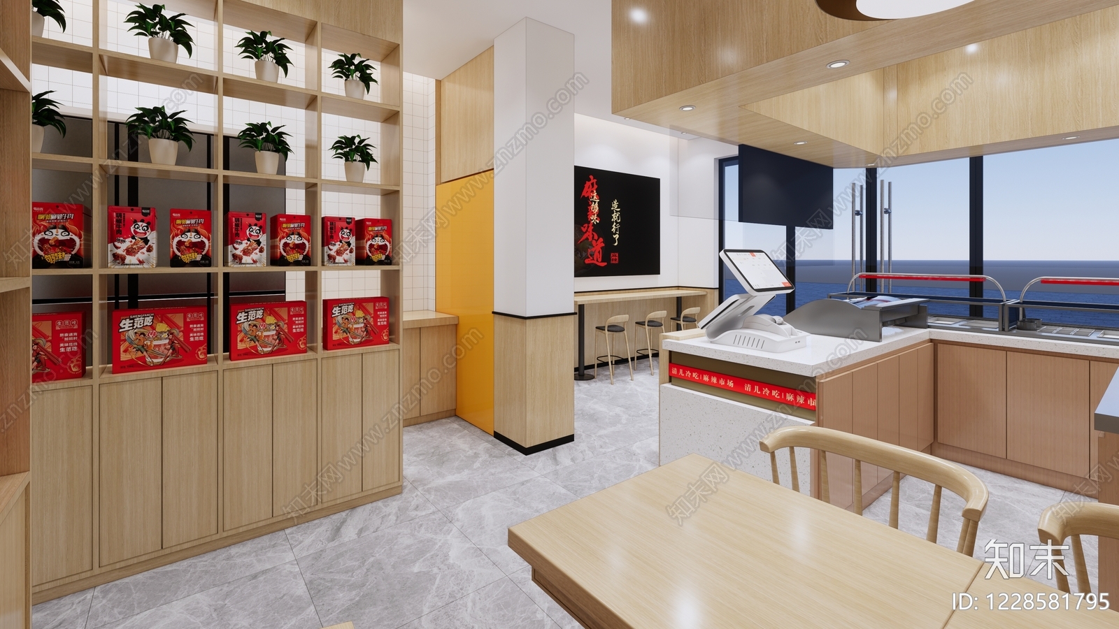 其他餐饮空间cad施工图下载【ID:1228581795】