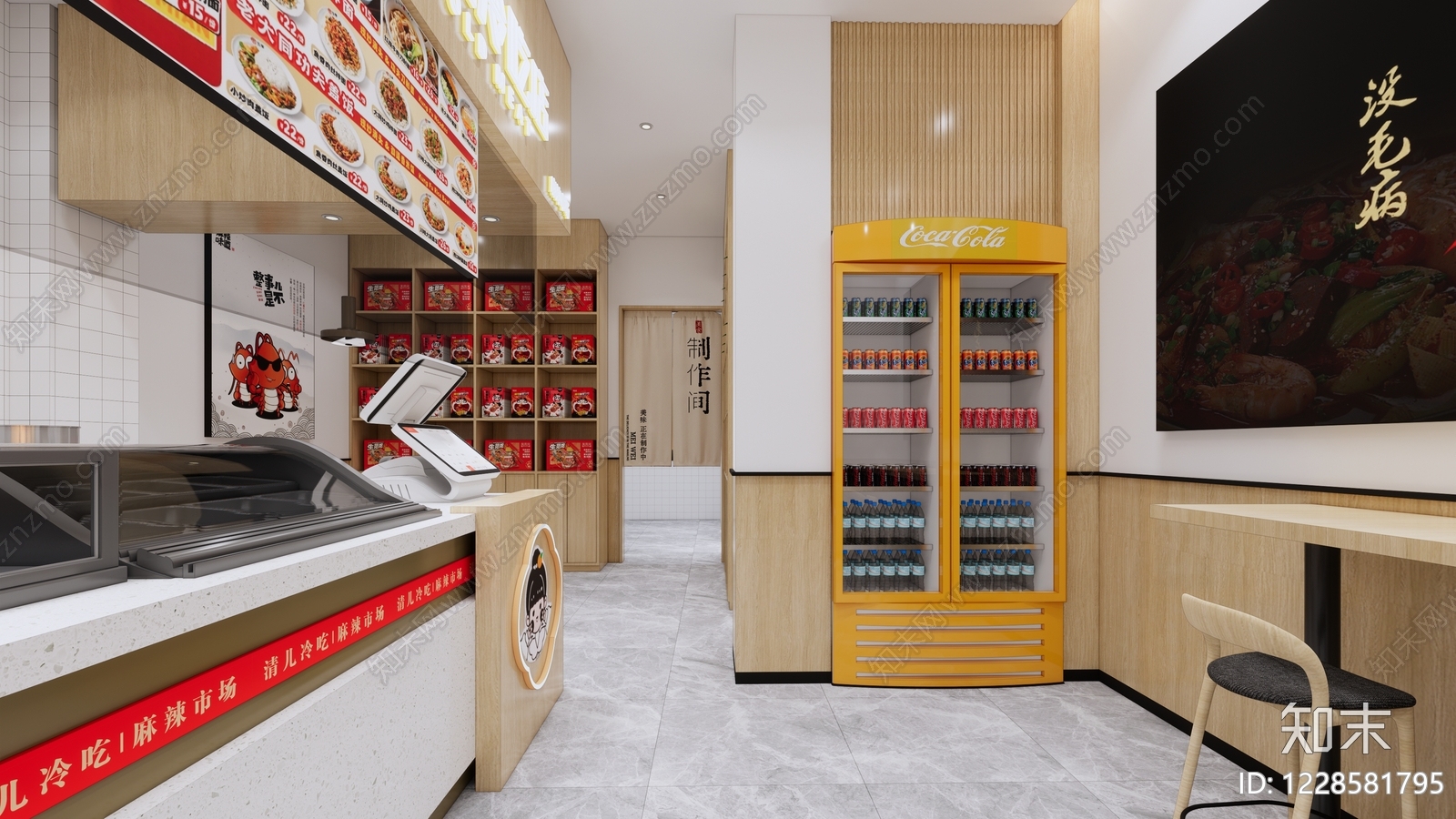 其他餐饮空间cad施工图下载【ID:1228581795】