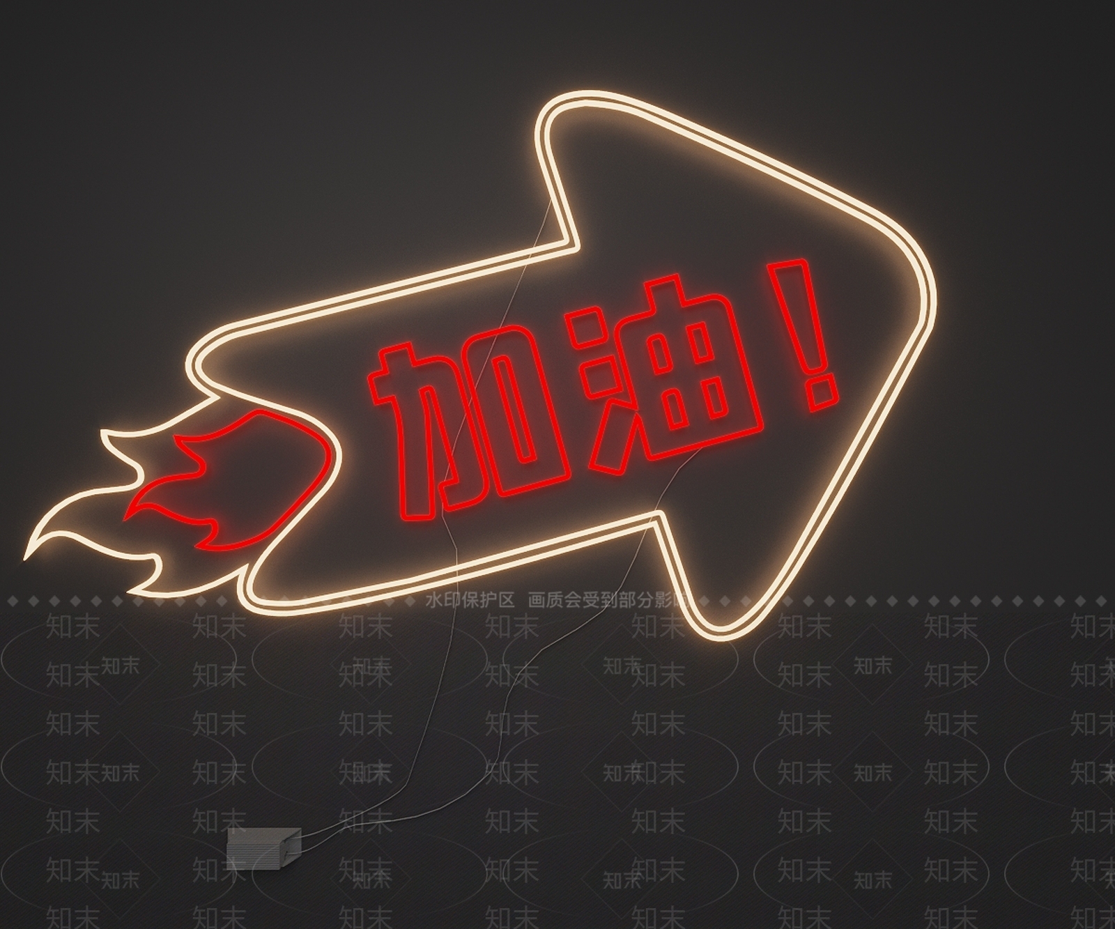 赛博朋克风挂件3D模型下载【ID:1228582282】