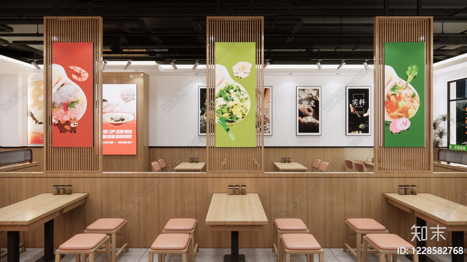 其他餐饮空间cad施工图下载【ID:1228582768】