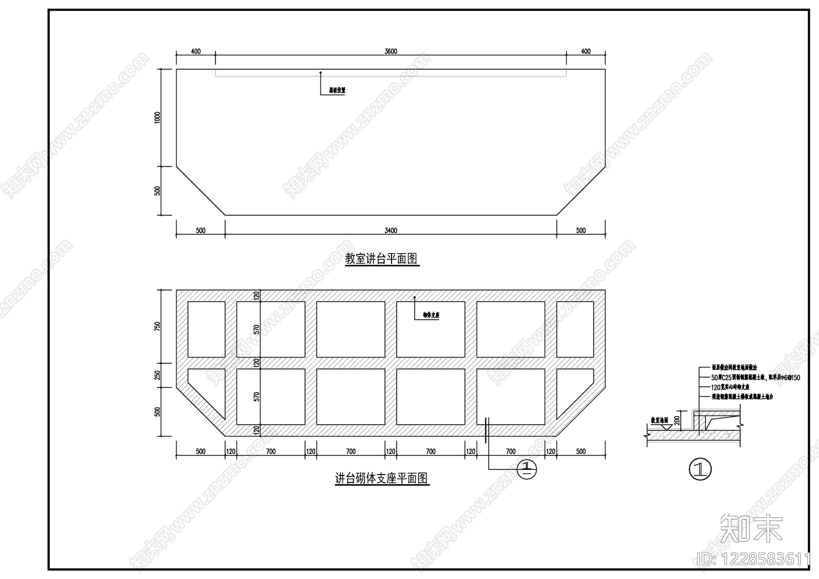 教室cad施工图下载【ID:1228583611】