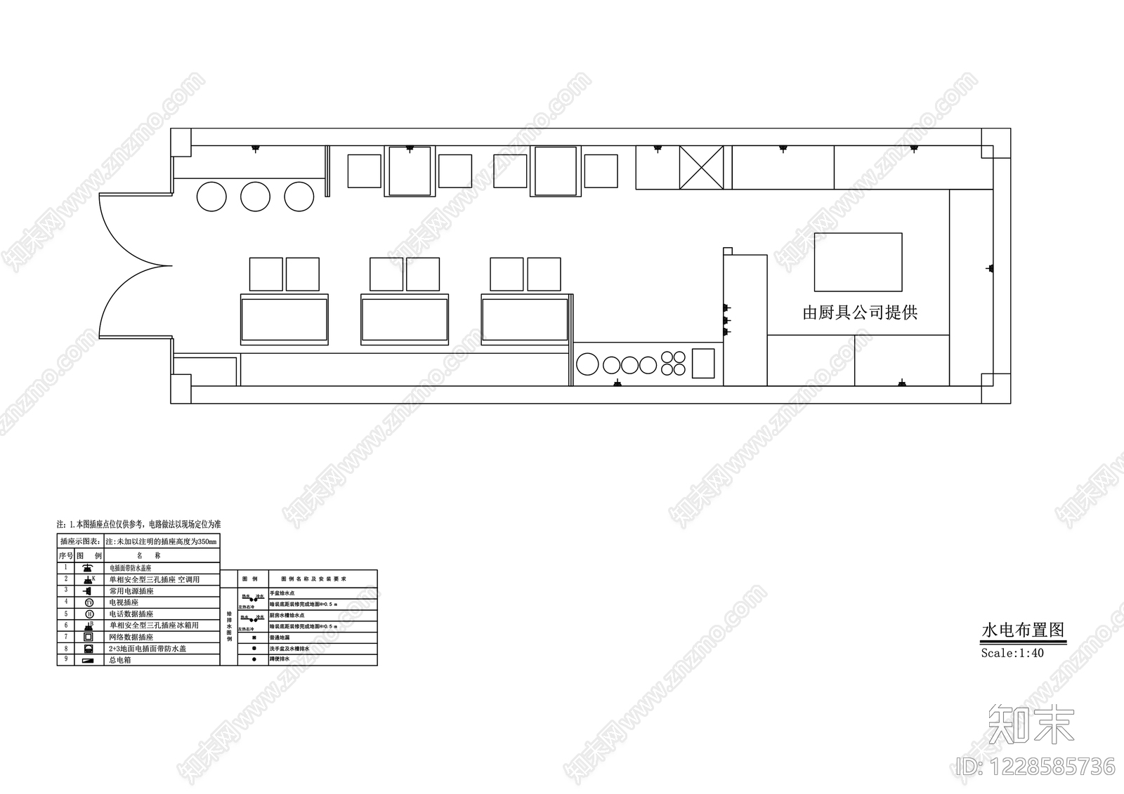 其他餐饮空间cad施工图下载【ID:1228585736】