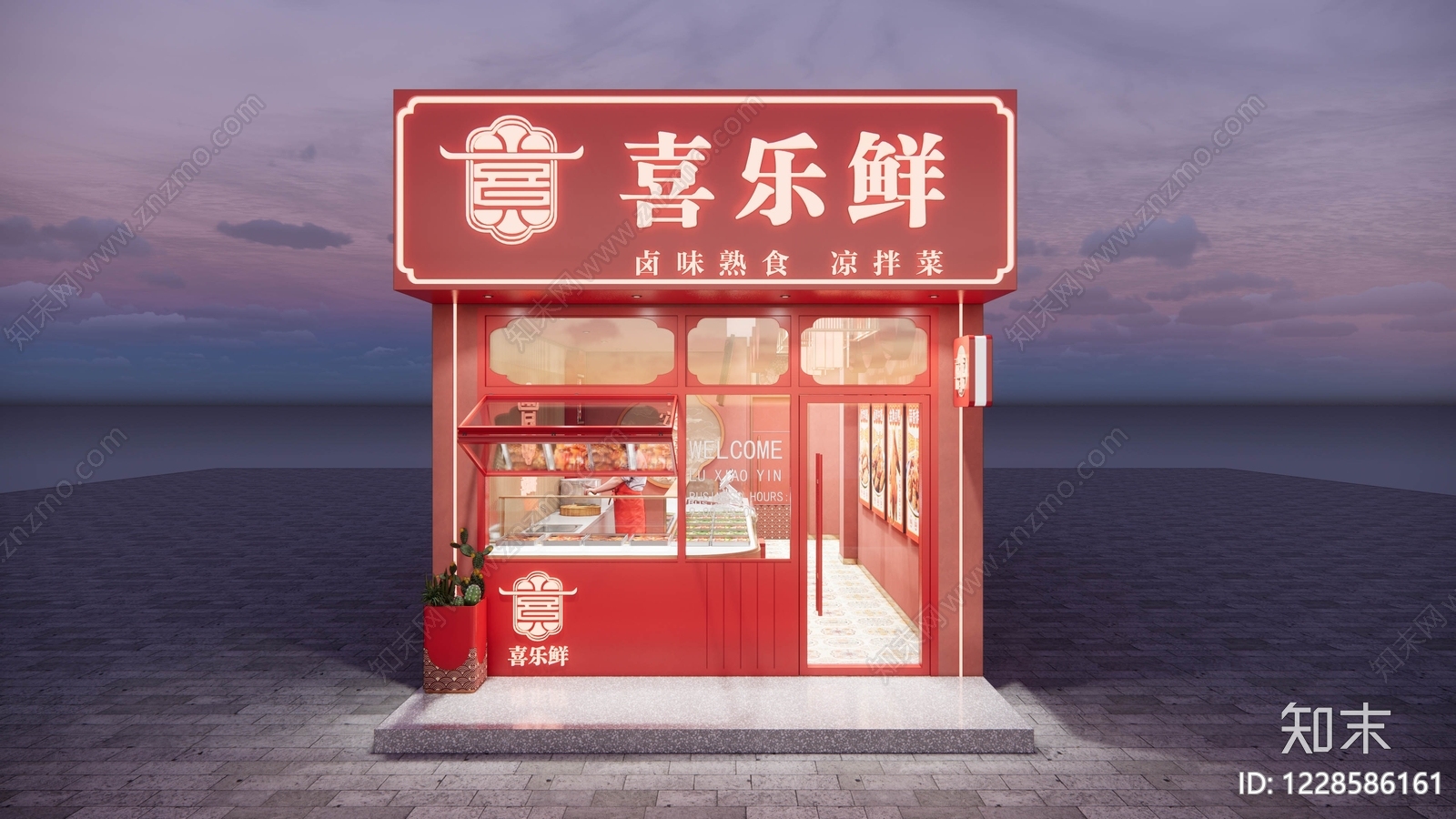 其他餐饮空间cad施工图下载【ID:1228586161】