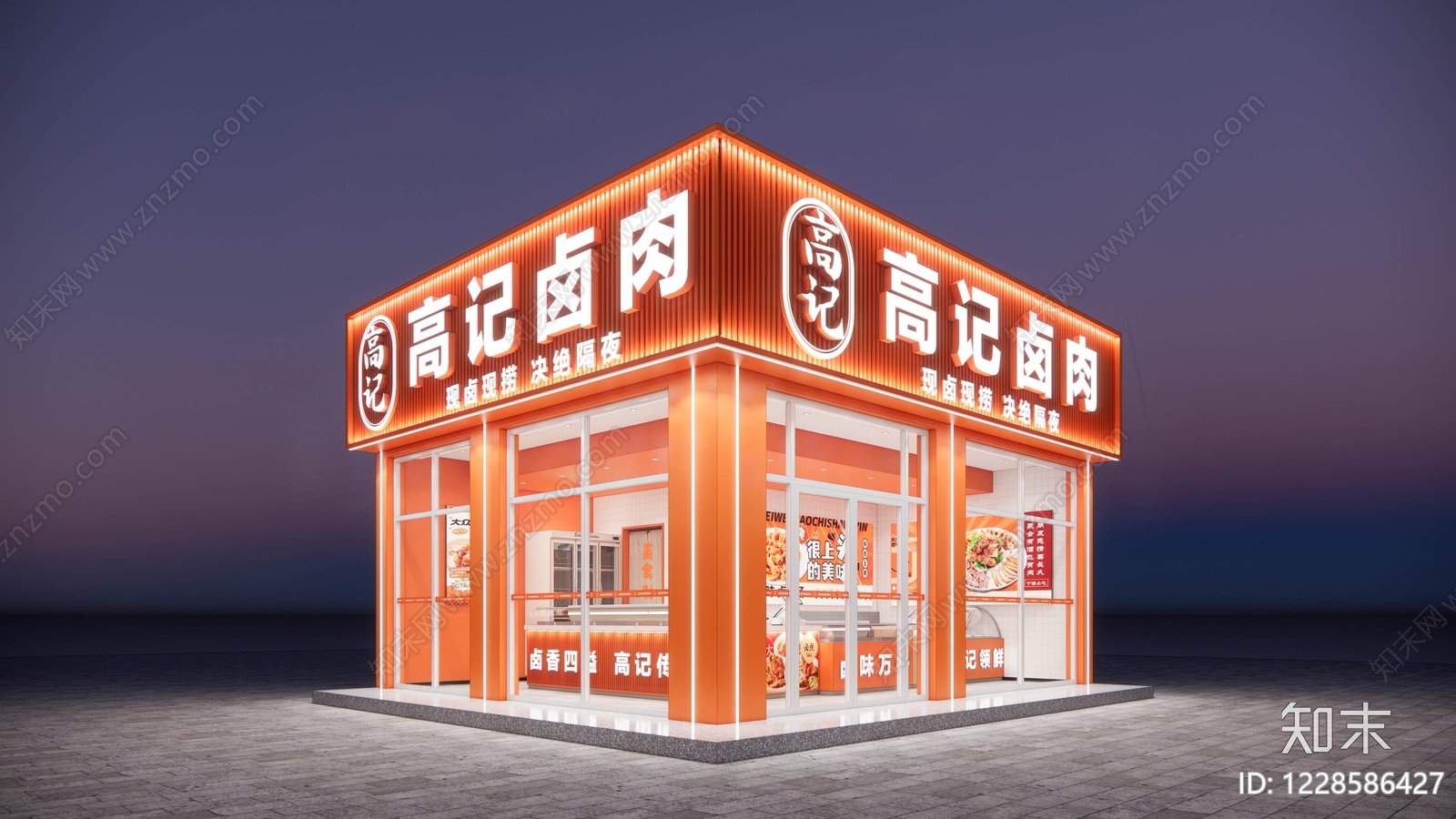 其他餐饮空间cad施工图下载【ID:1228586427】