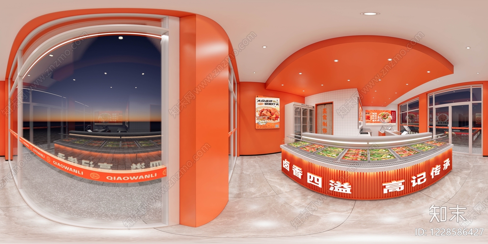 其他餐饮空间cad施工图下载【ID:1228586427】