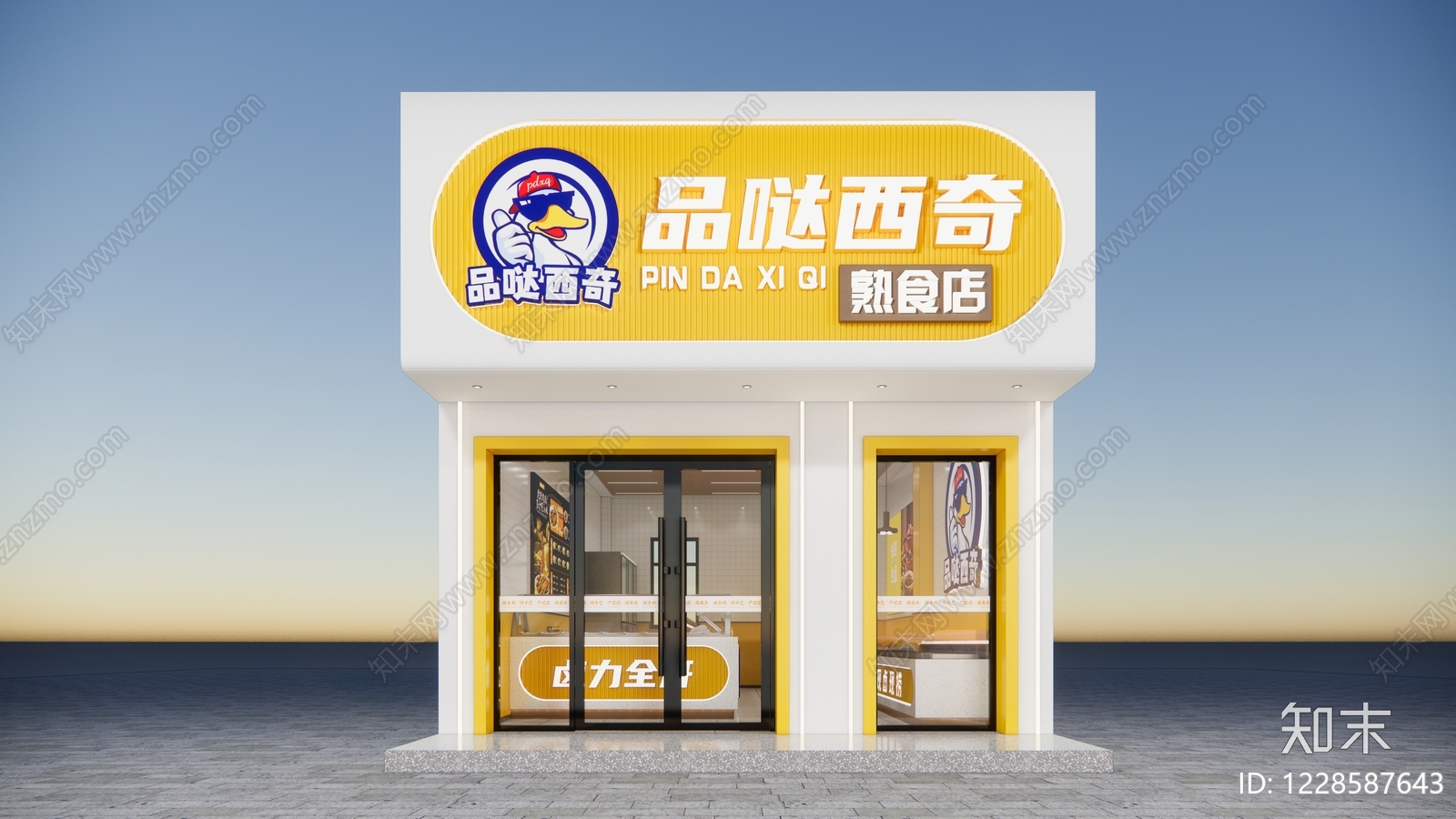其他餐饮空间cad施工图下载【ID:1228587643】
