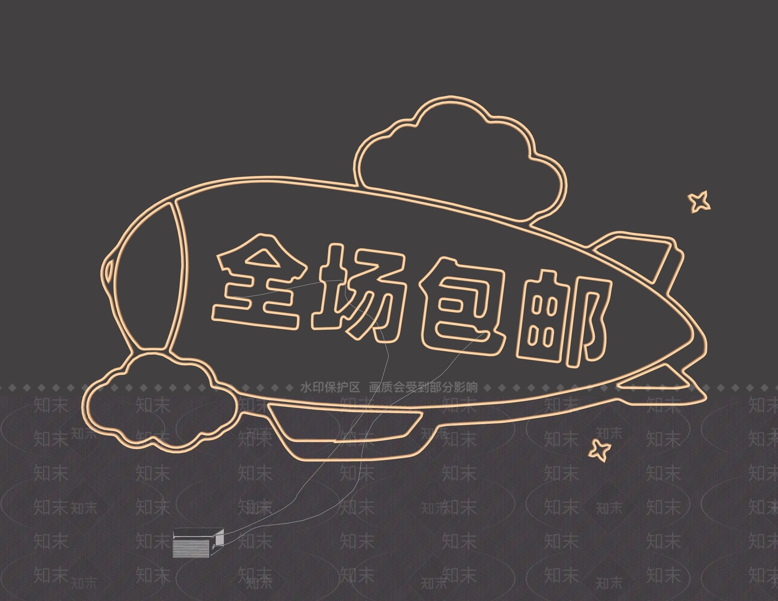 霓虹灯SU模型下载【ID:1228587846】