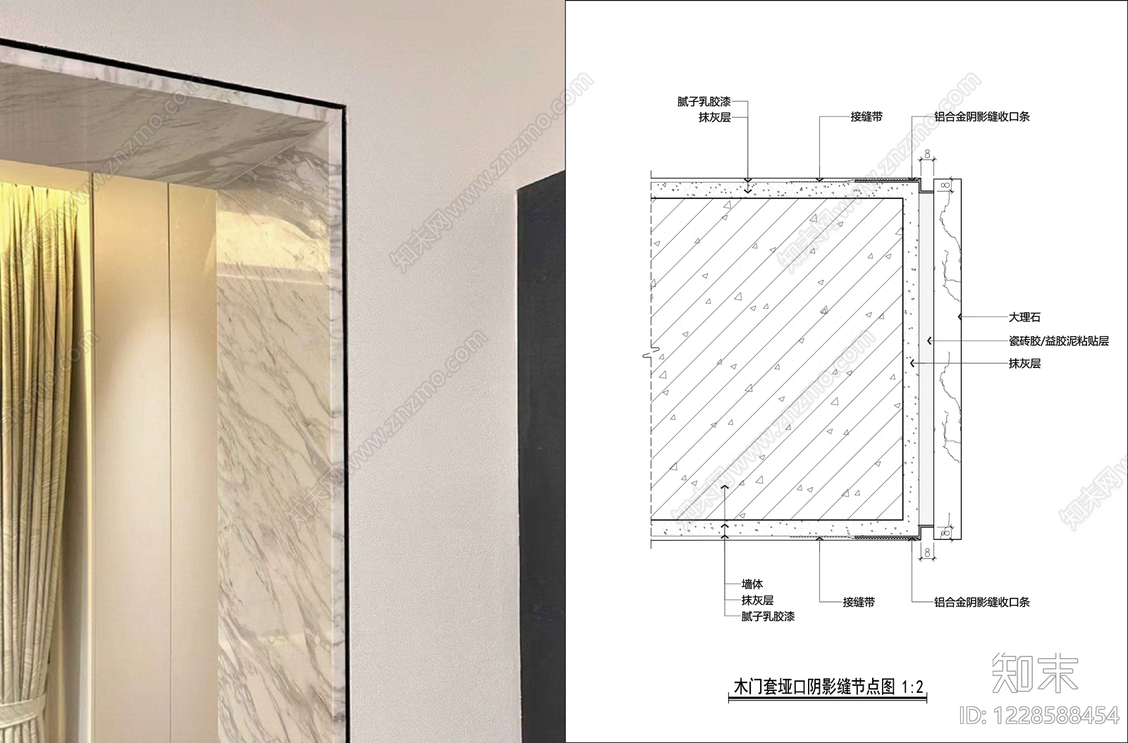 综合门节点cad施工图下载【ID:1228588454】