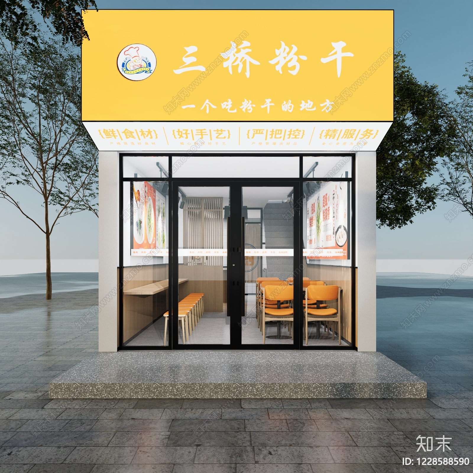 其他餐饮空间cad施工图下载【ID:1228588590】