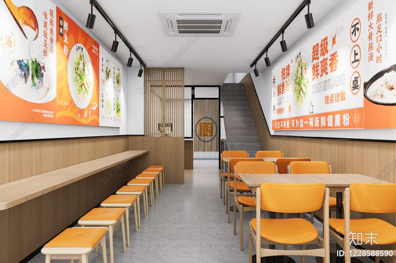 其他餐饮空间cad施工图下载【ID:1228588590】