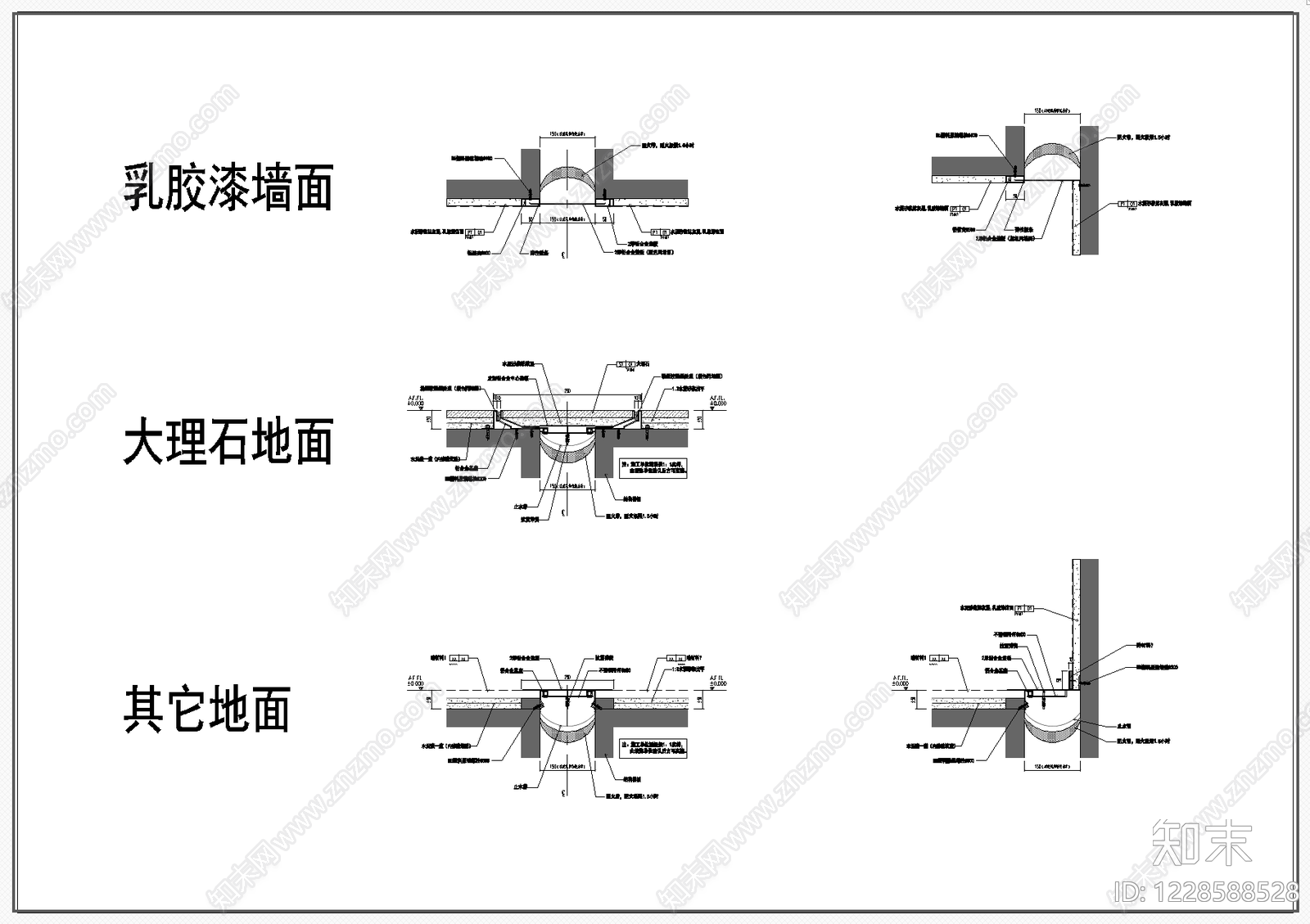 墙面节点详图cad施工图下载【ID:1228588528】