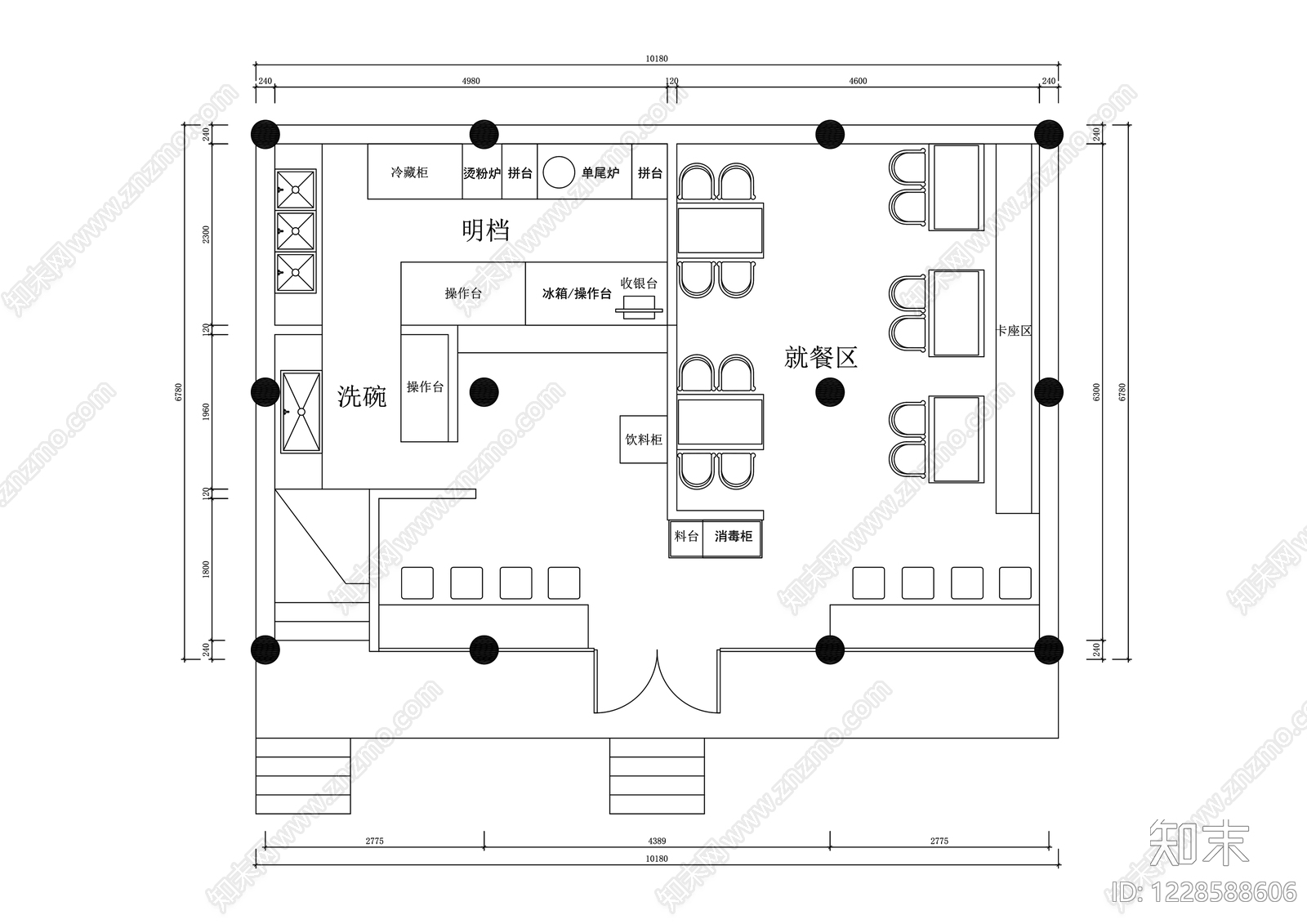 其他餐饮空间CAD图纸