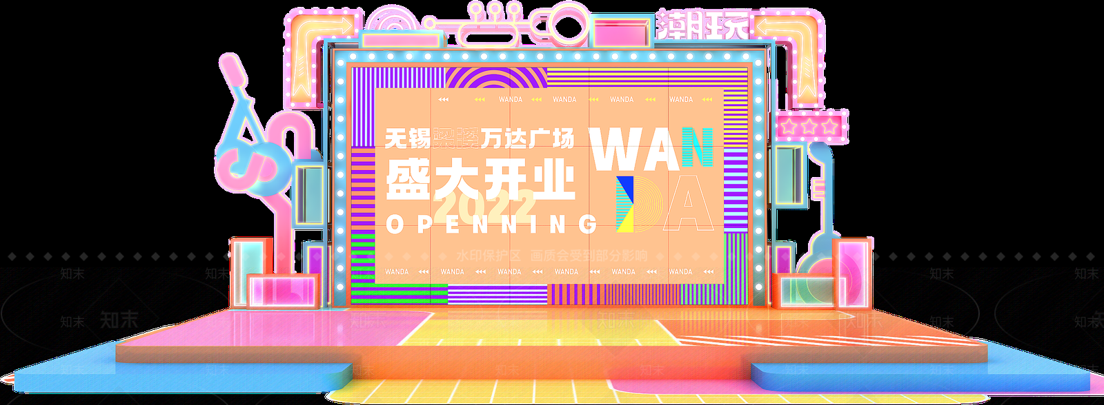孟菲斯城市广场舞台3D模型渲染效果图