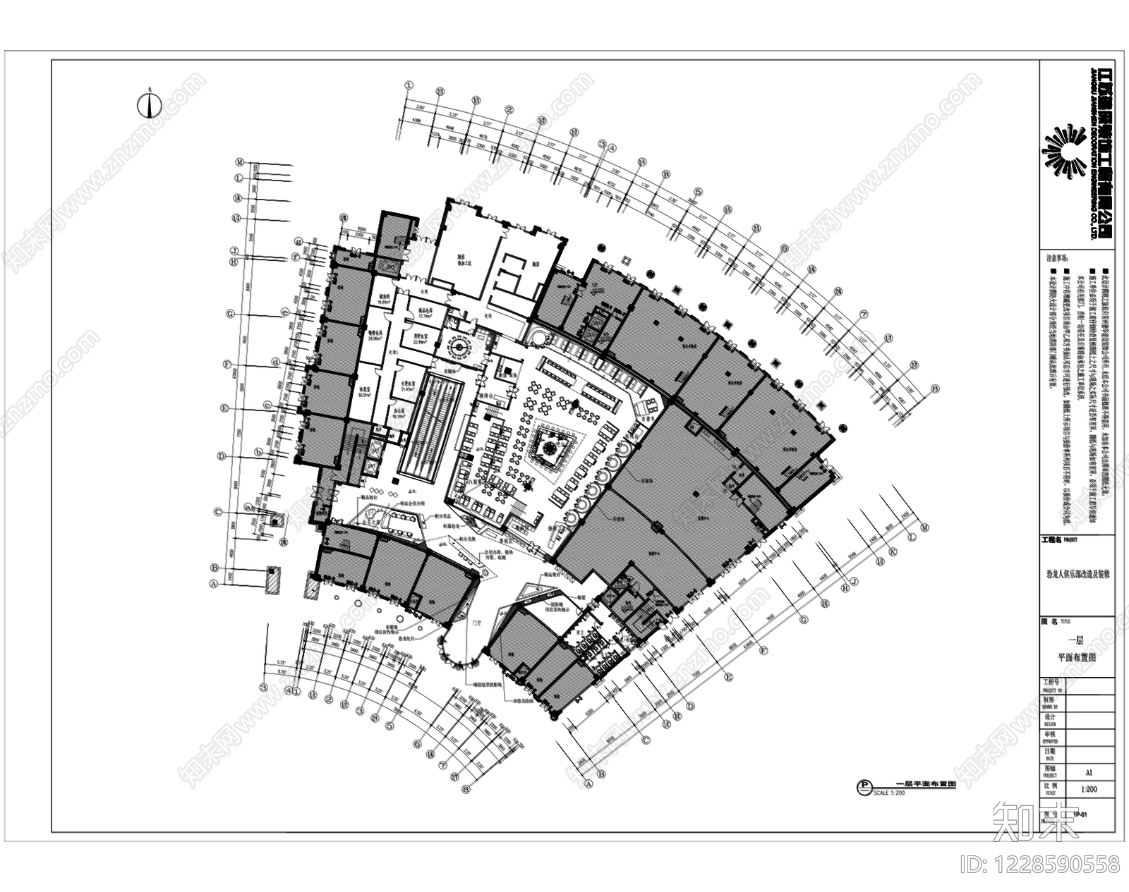 其他休闲娱乐空间cad施工图下载【ID:1228590558】