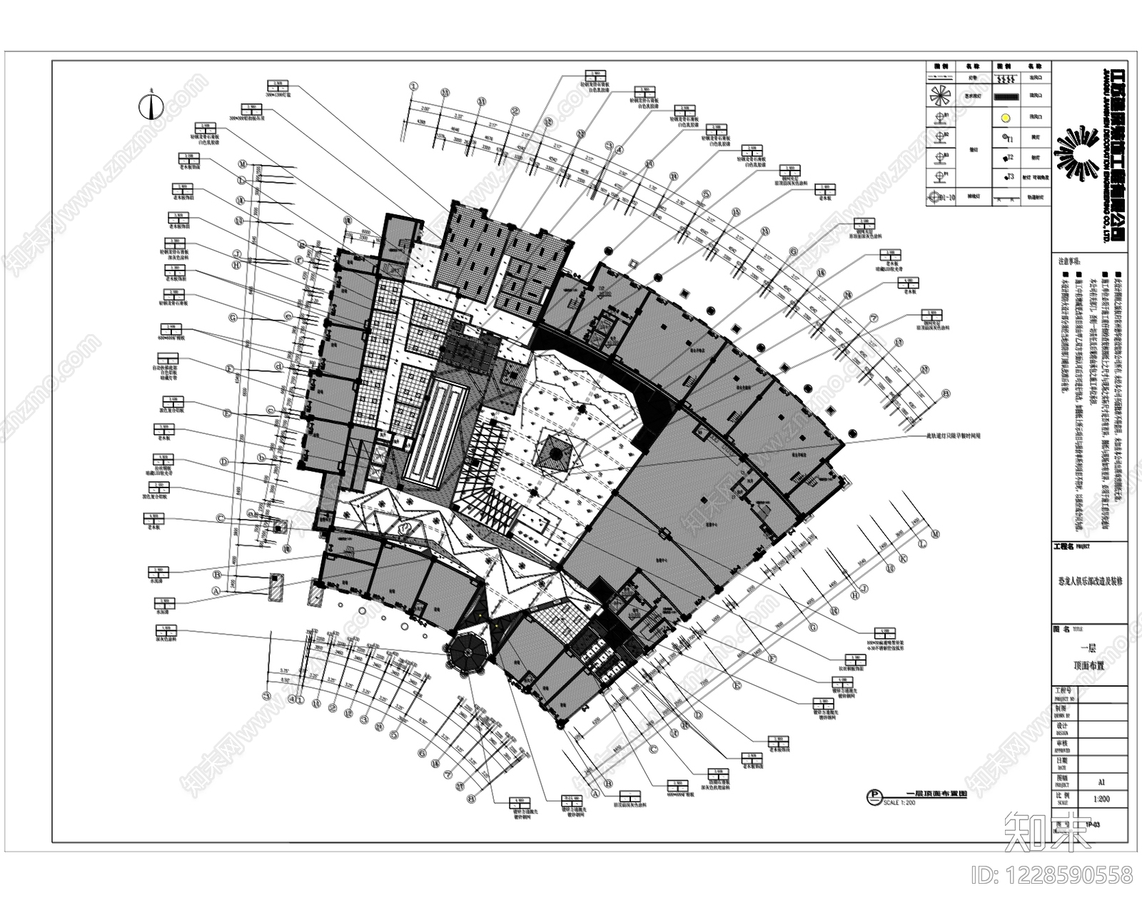 其他休闲娱乐空间cad施工图下载【ID:1228590558】