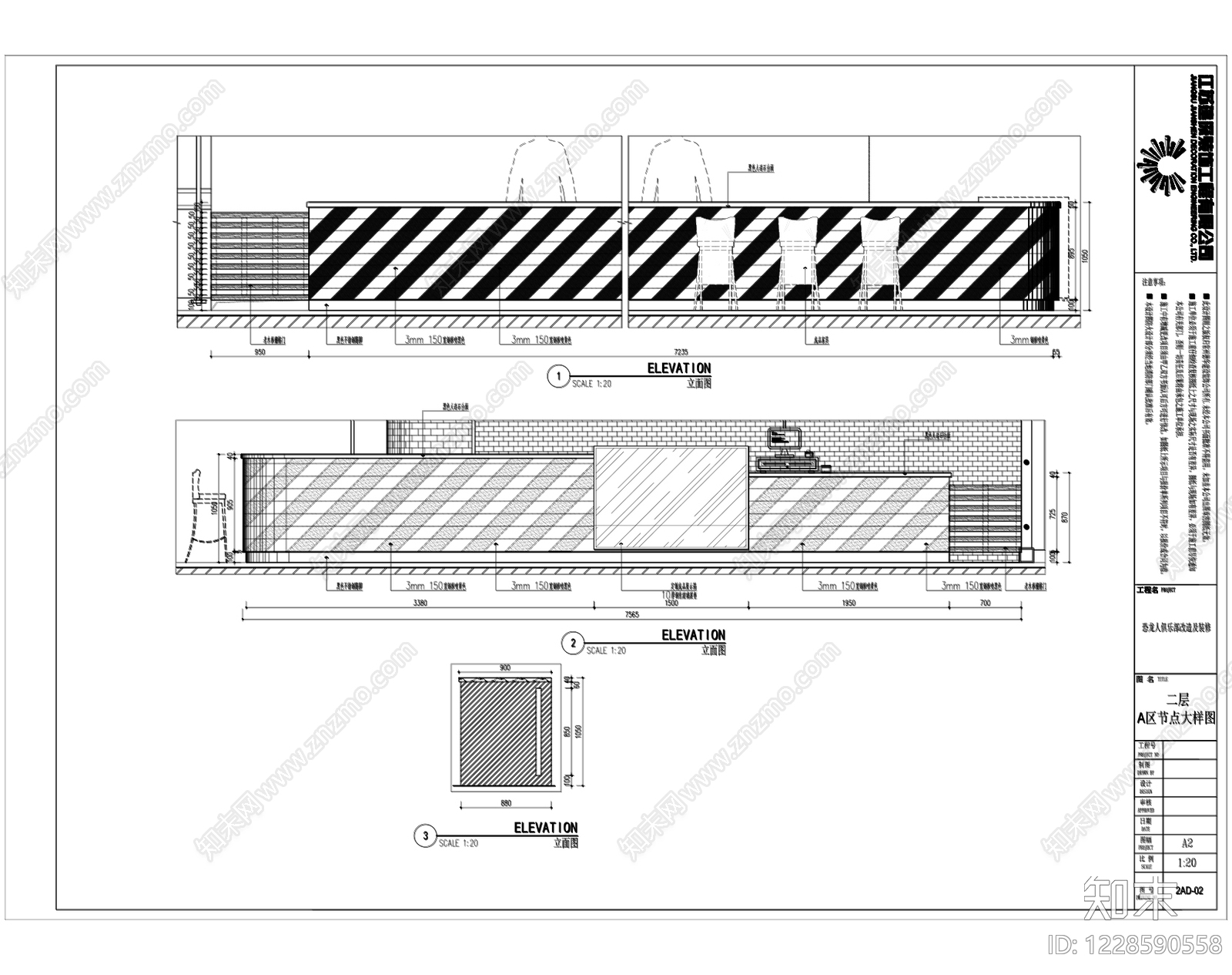 其他休闲娱乐空间cad施工图下载【ID:1228590558】