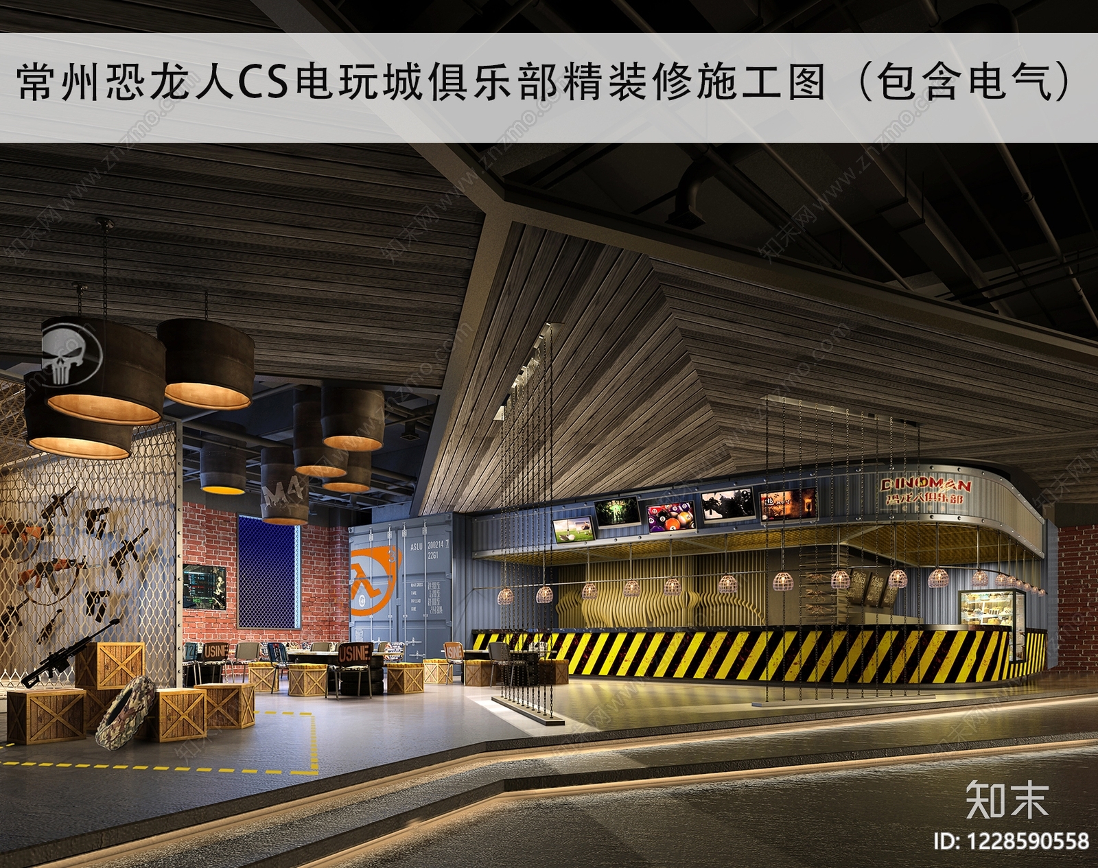 其他休闲娱乐空间CAD图纸