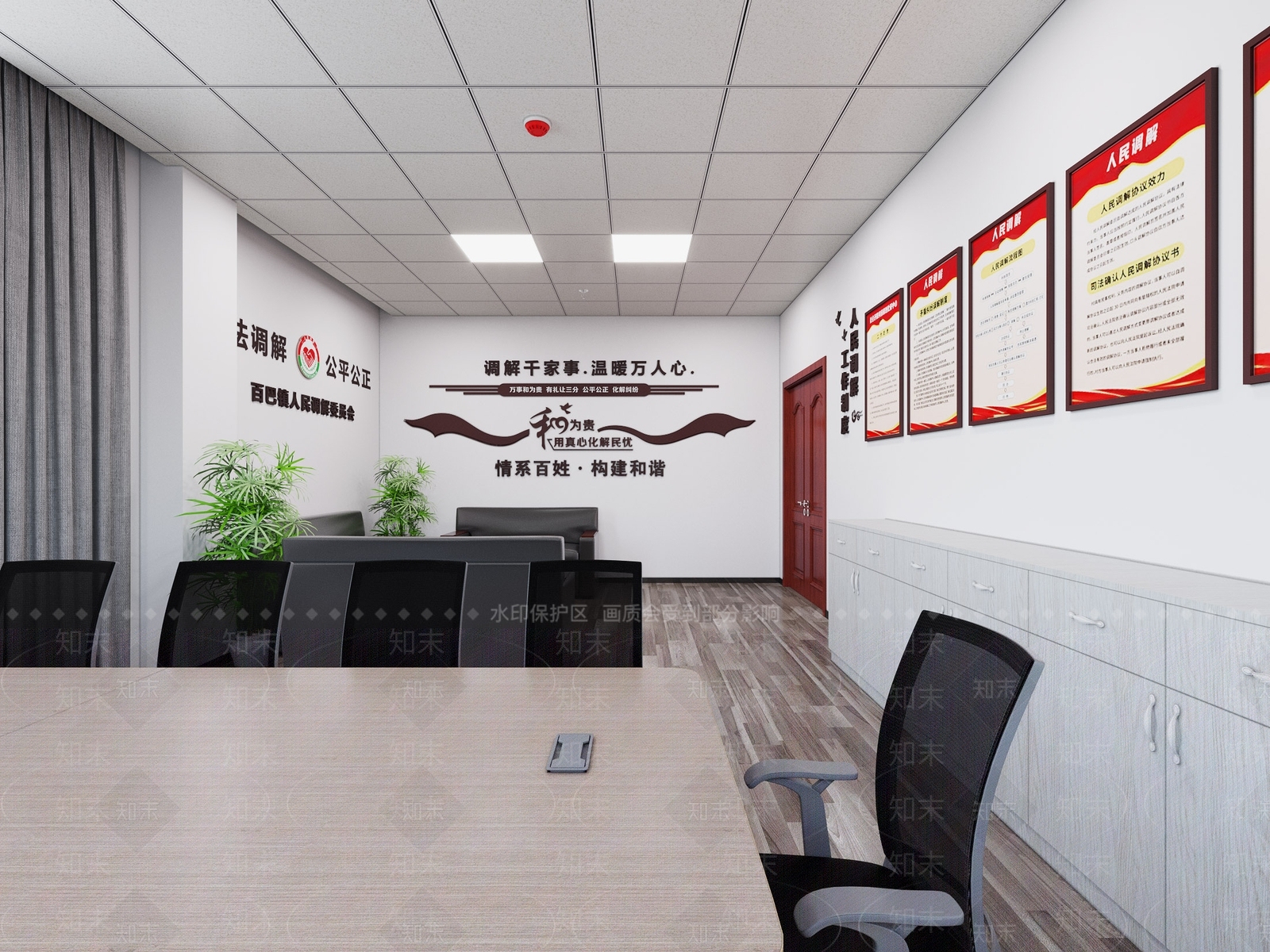 党政机关3D模型下载【ID:1228605951】
