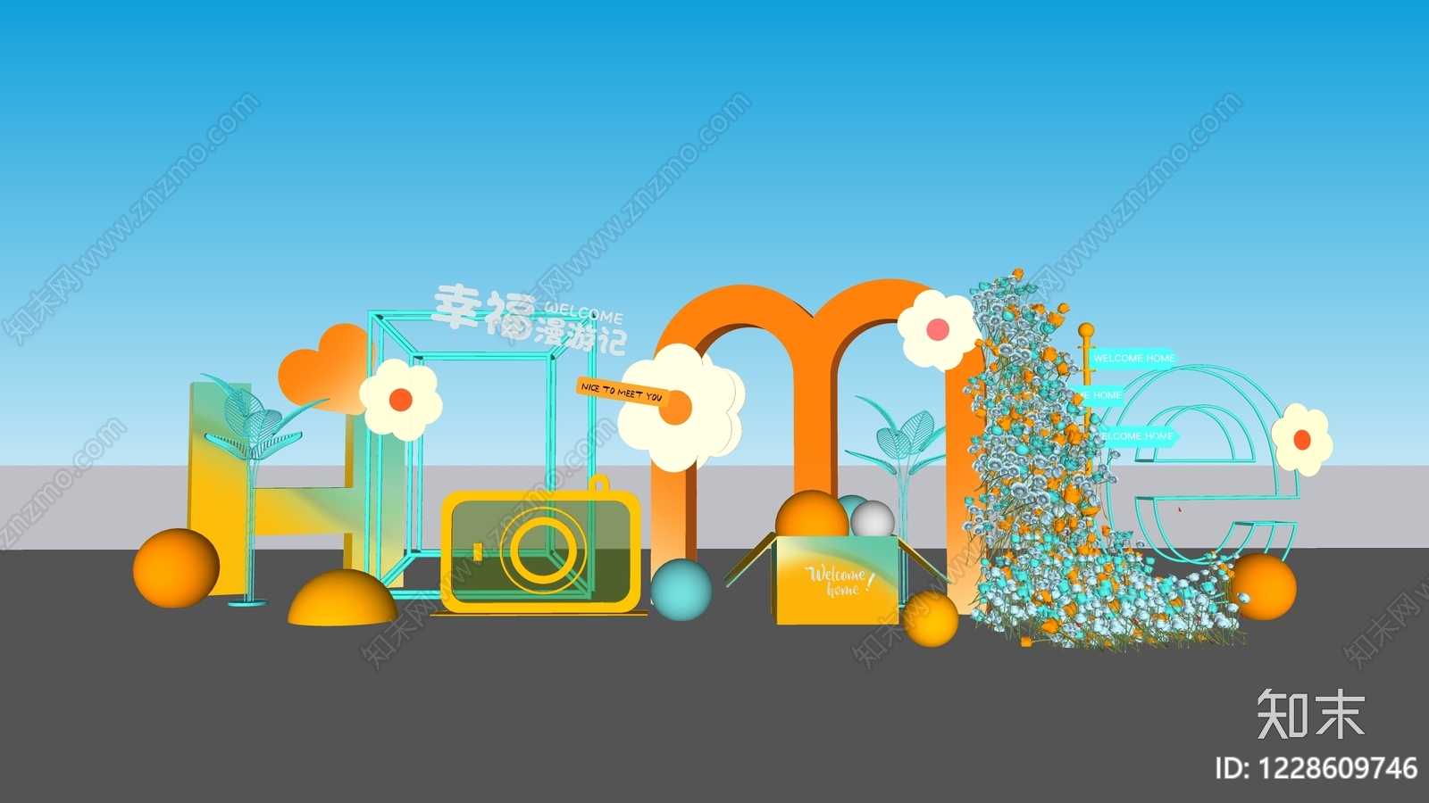 孟菲斯其他临建场景美陈SU模型下载【ID:1228609746】