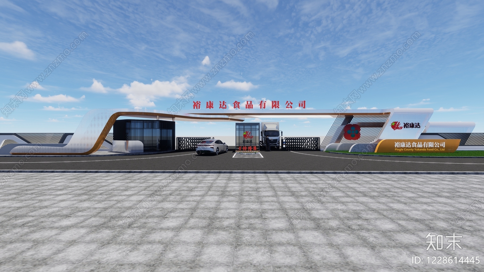现代主义入口大门SU模型下载【ID:1228614445】