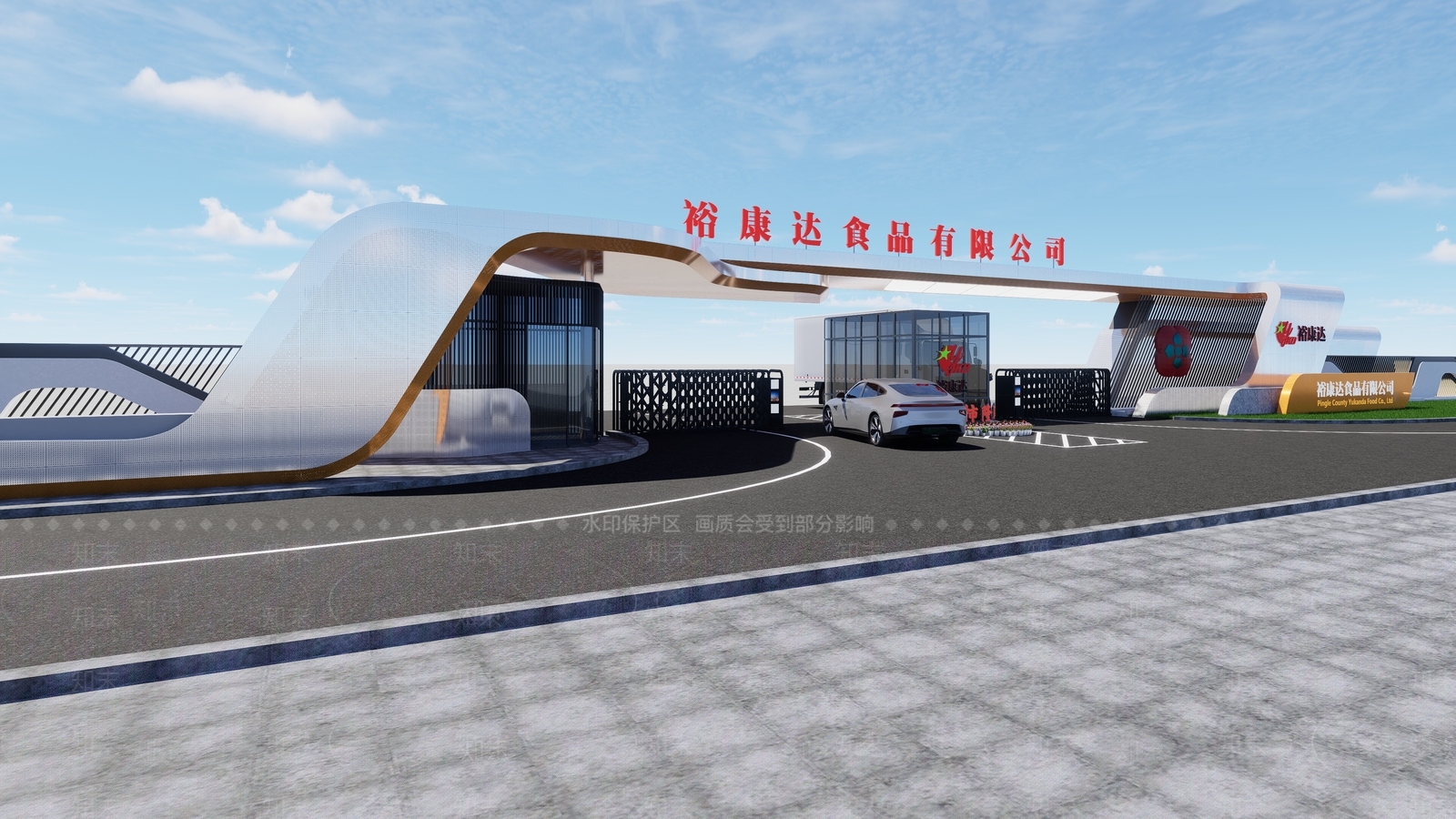 现代主义入口大门SU模型下载【ID:1228614445】