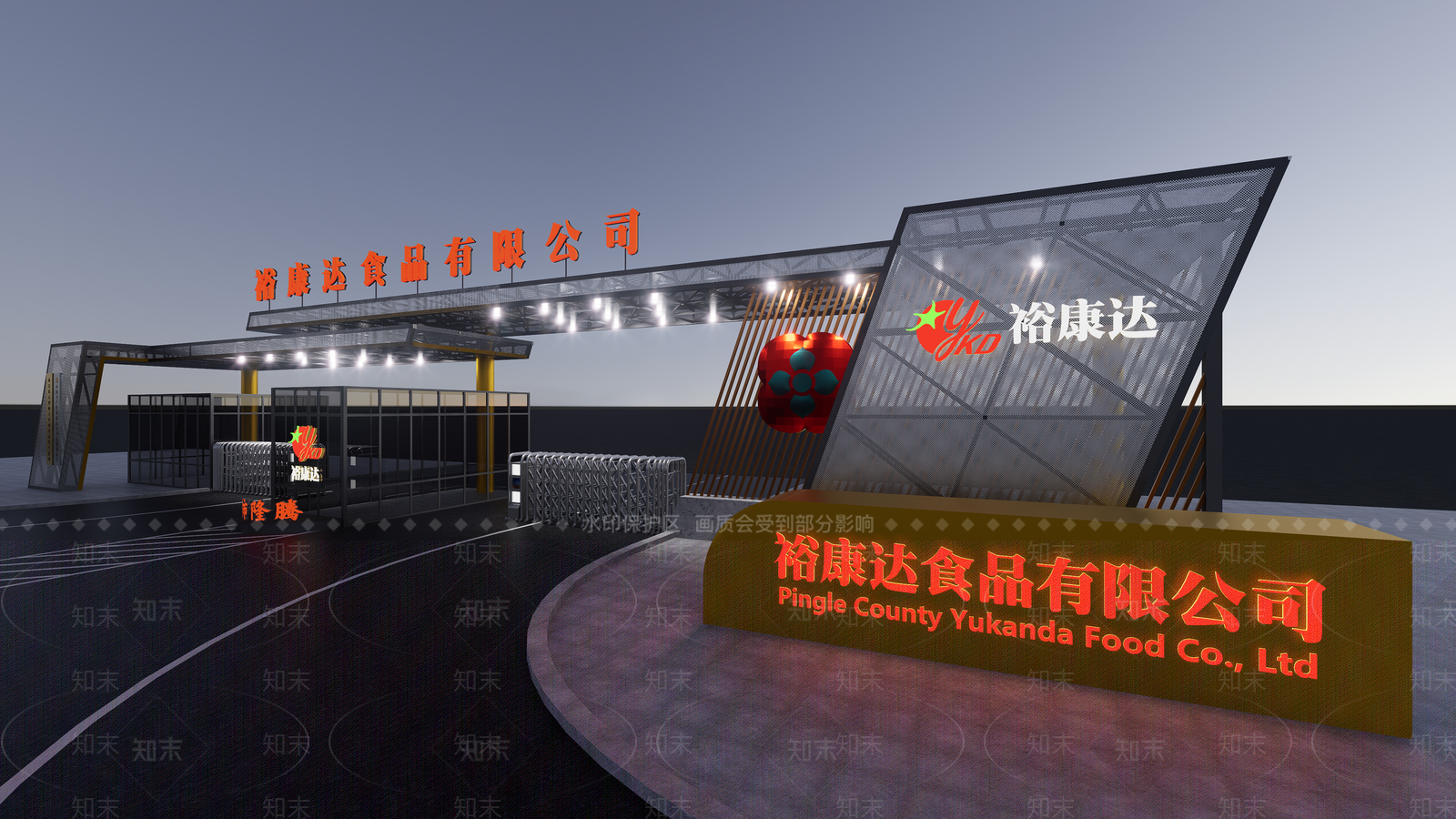 现代主义入口大门SU模型下载【ID:1228616648】
