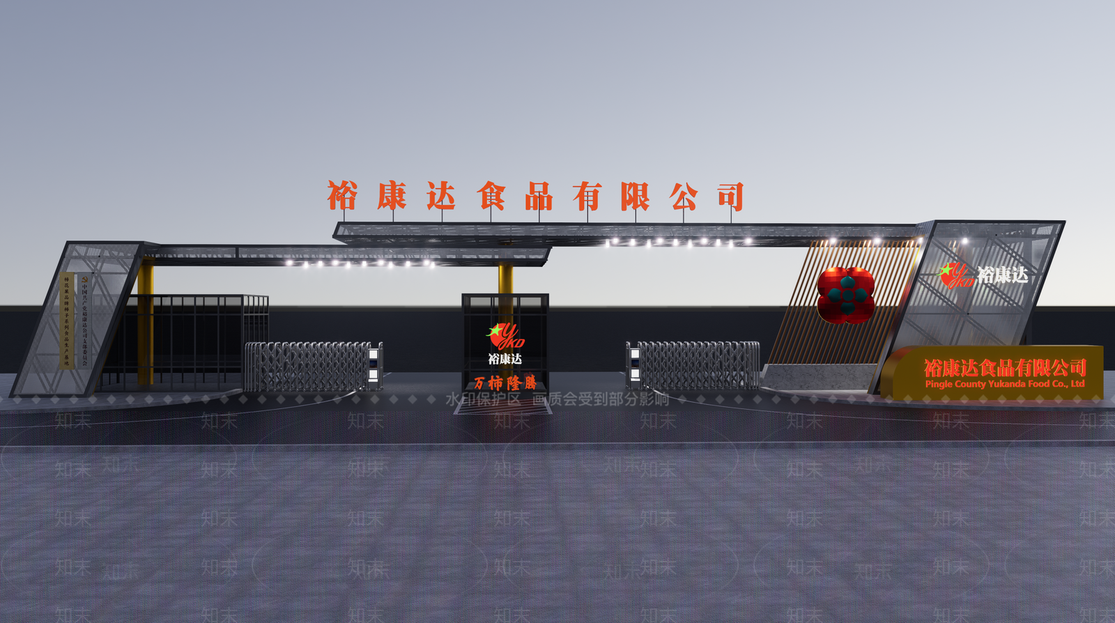 现代主义入口大门SU模型下载【ID:1228616648】