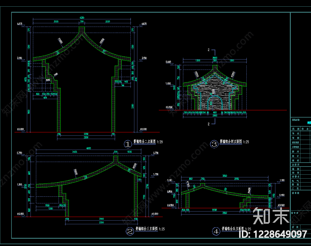 乡村振兴cad施工图下载【ID:1228649097】