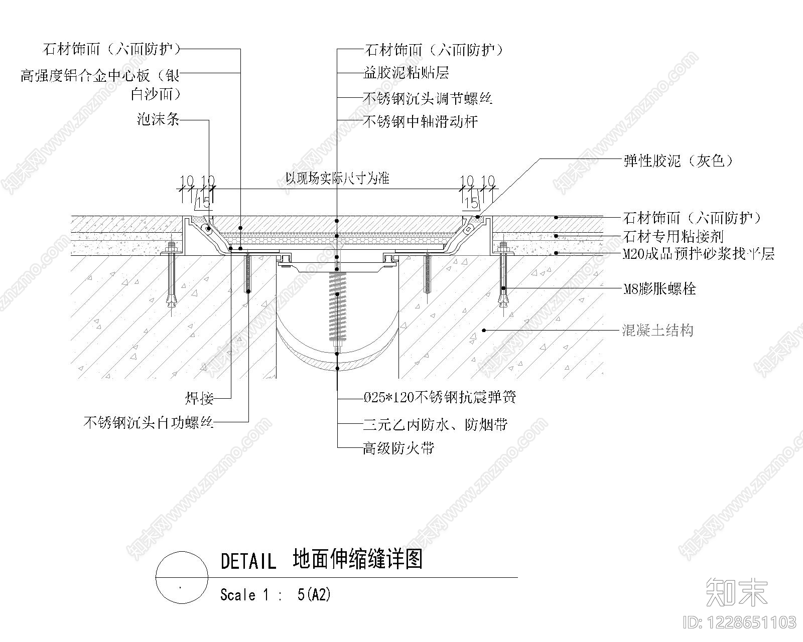 地面综合节点cad施工图下载【ID:1228651103】