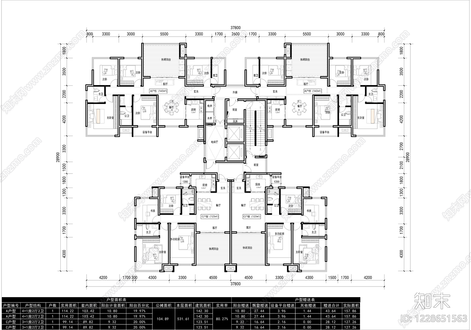 高层住宅cad施工图下载【ID:1228651563】