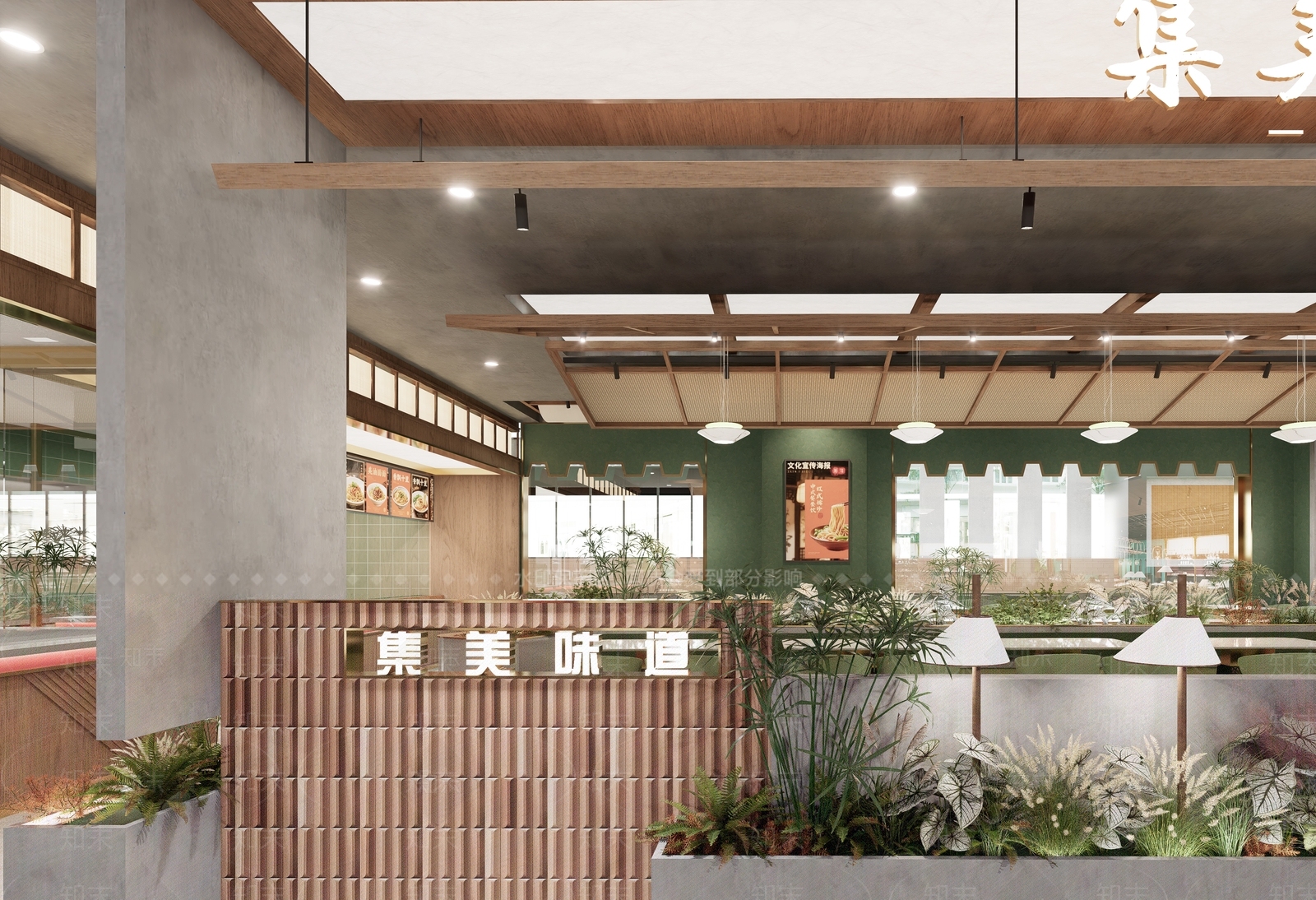 原木风快餐店SU模型下载【ID:1228651943】