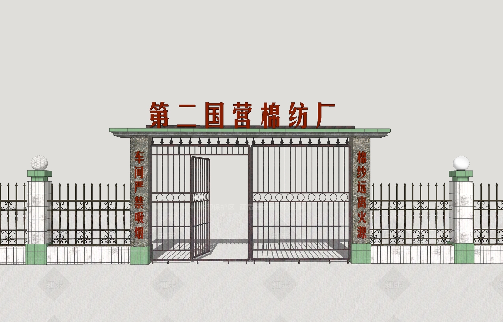 复古入口大门SU模型下载【ID:1228655819】