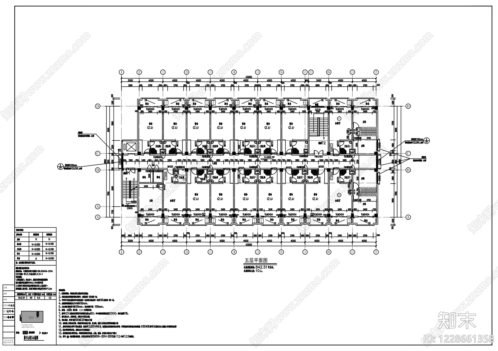 其他居住建筑cad施工图下载【ID:1228661358】