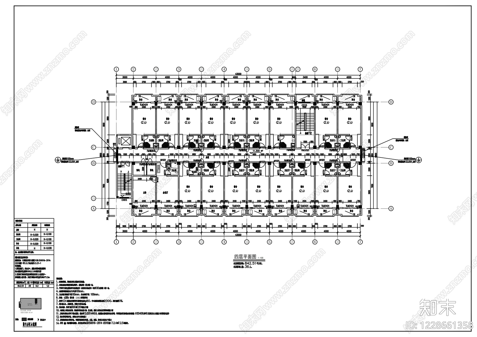其他居住建筑cad施工图下载【ID:1228661358】