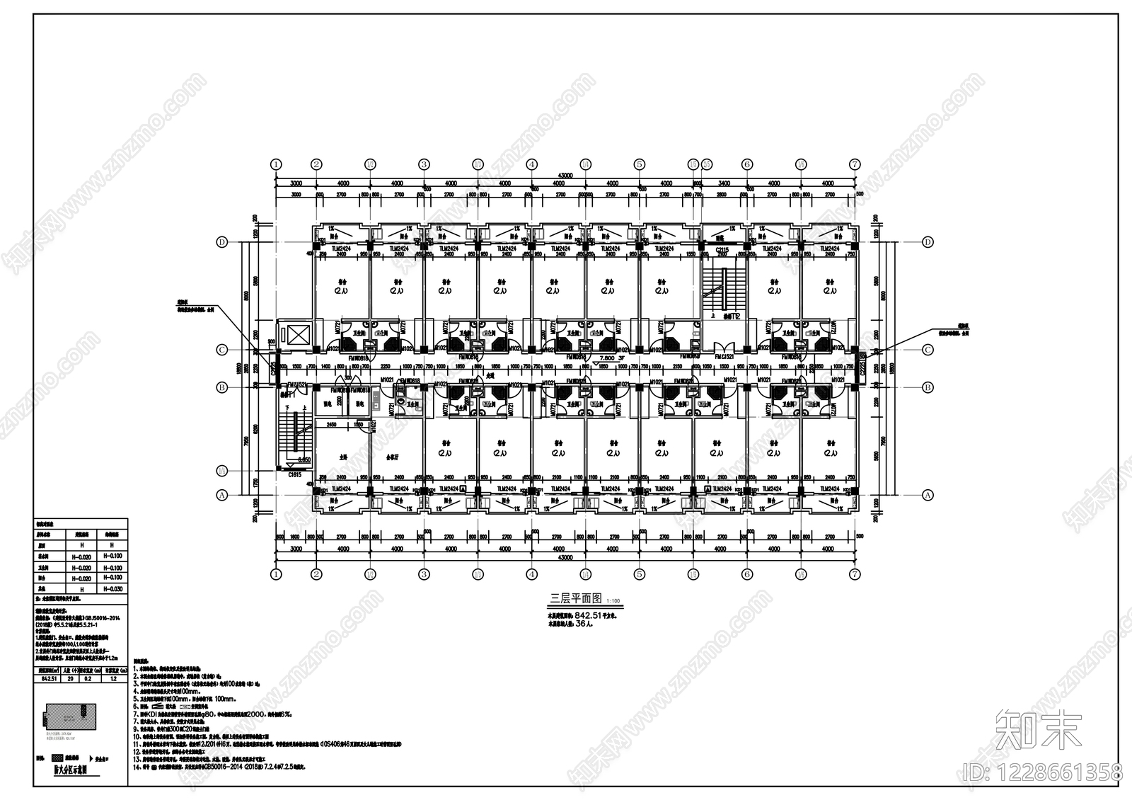 其他居住建筑cad施工图下载【ID:1228661358】