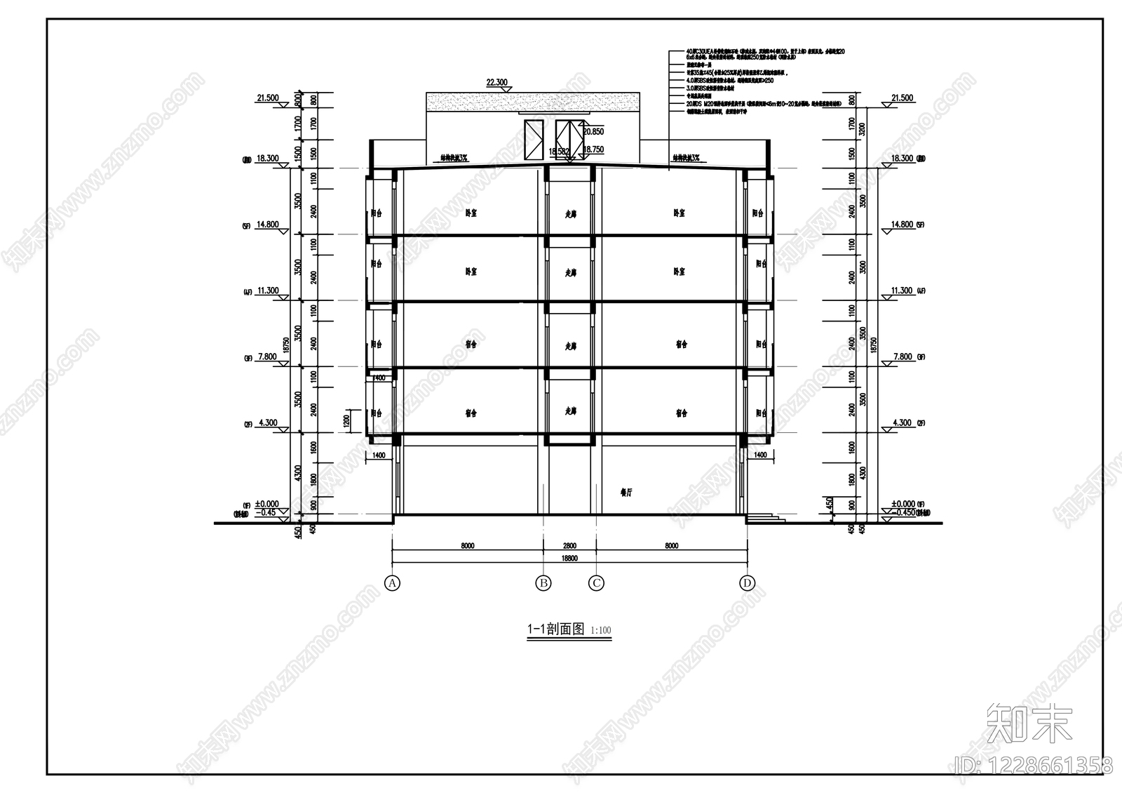 其他居住建筑cad施工图下载【ID:1228661358】