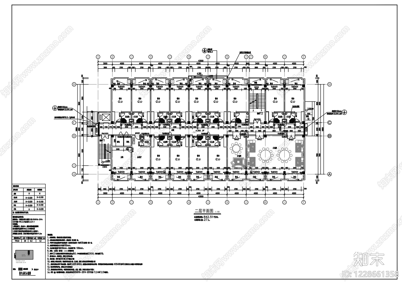 其他居住建筑cad施工图下载【ID:1228661358】