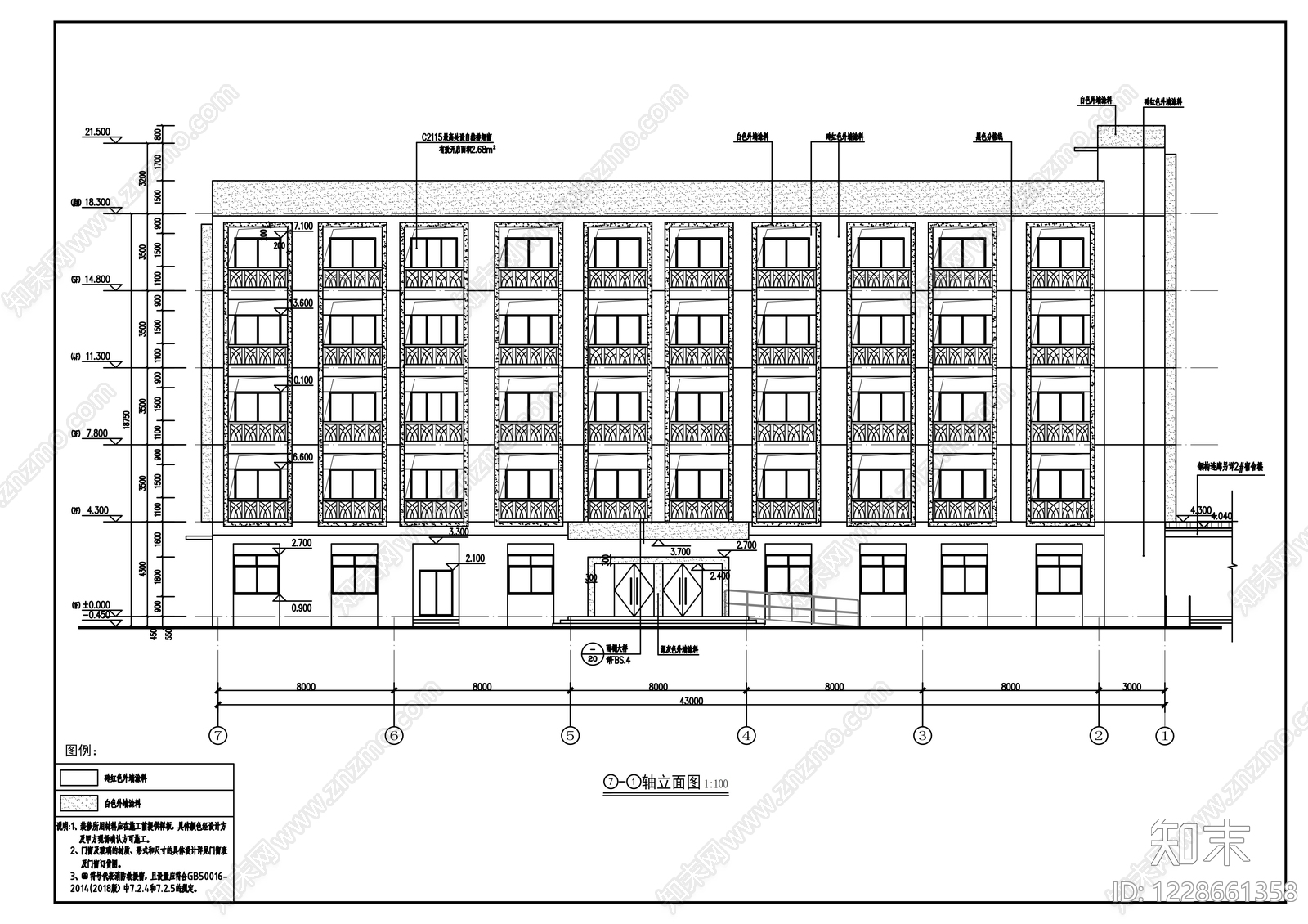 其他居住建筑cad施工图下载【ID:1228661358】