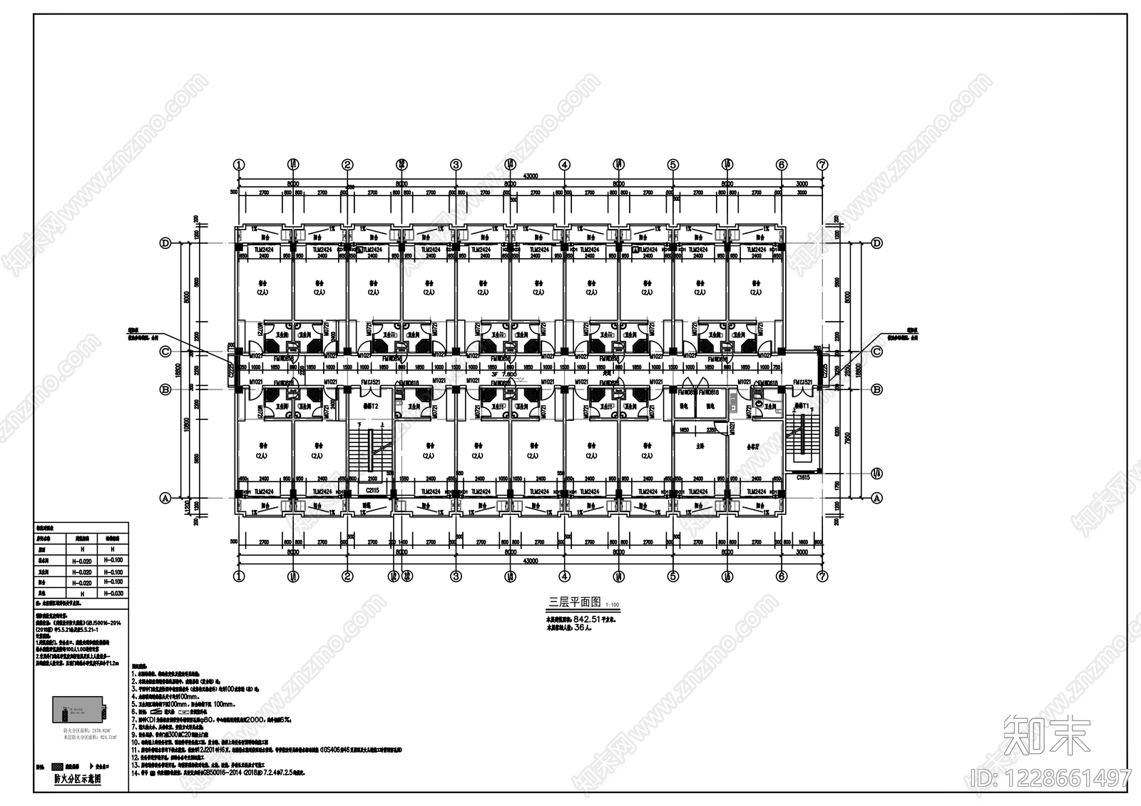 其他居住建筑cad施工图下载【ID:1228661497】