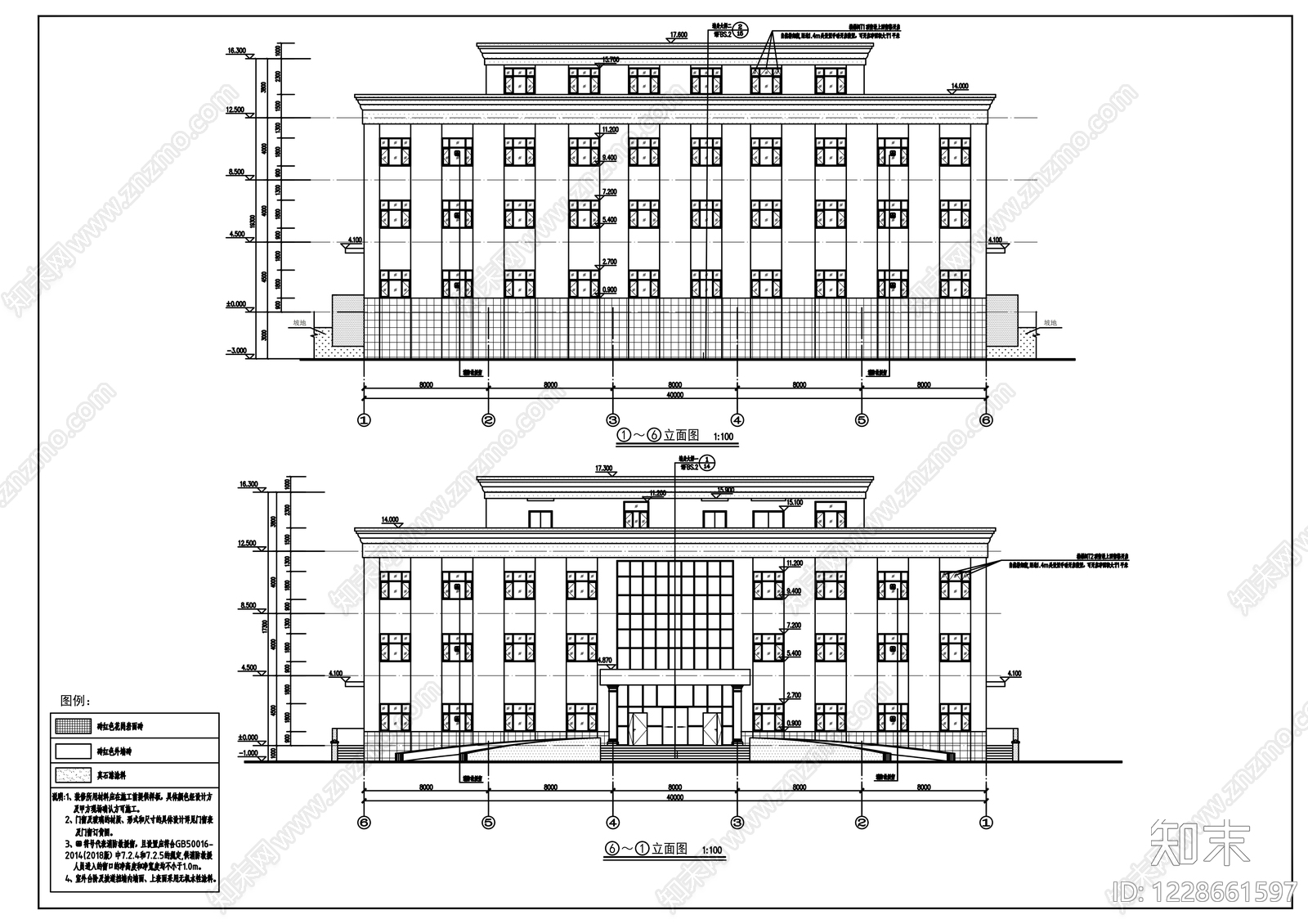 办公楼建筑cad施工图下载【ID:1228661597】
