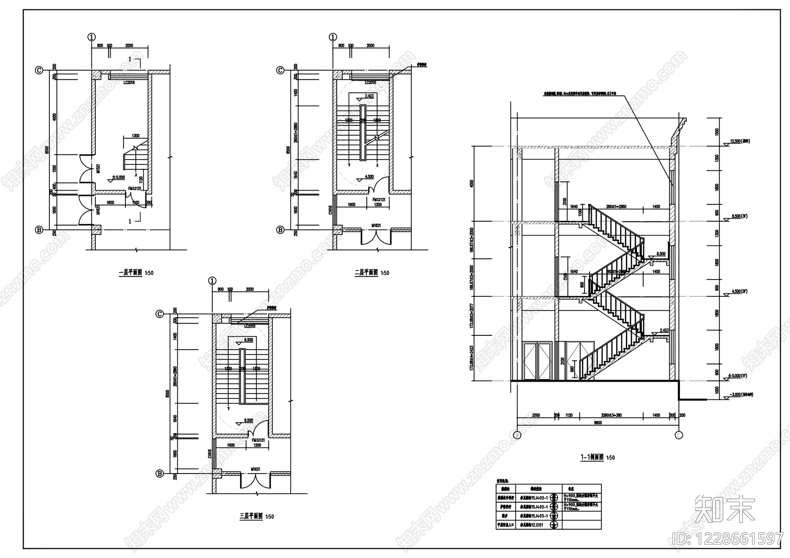 办公楼建筑cad施工图下载【ID:1228661597】