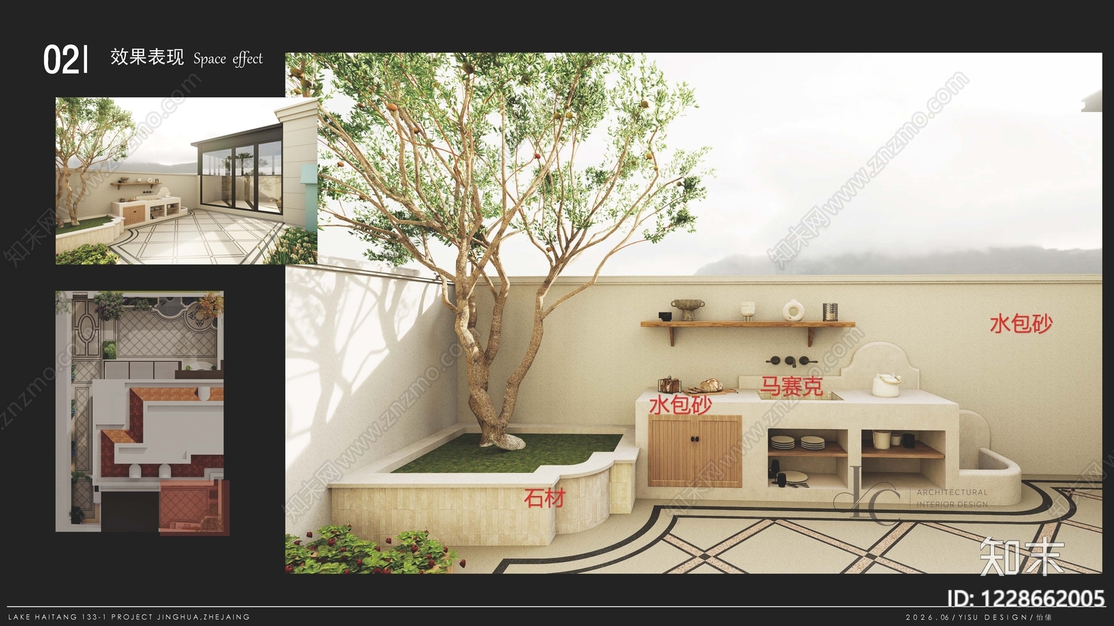 庭院cad施工图下载【ID:1228662005】