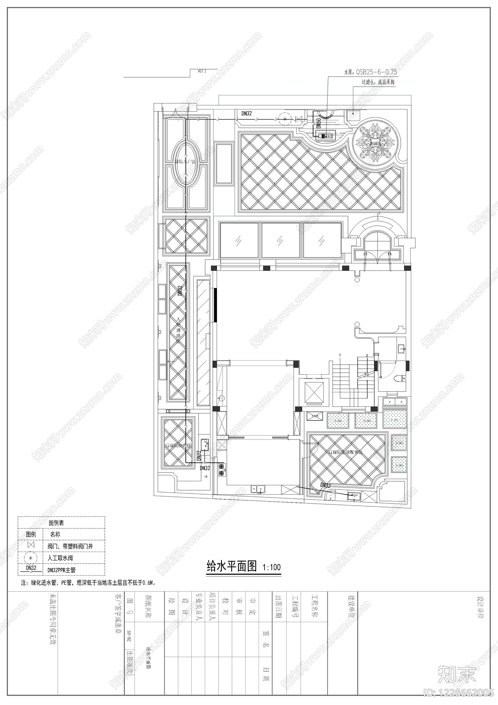 庭院cad施工图下载【ID:1228662005】